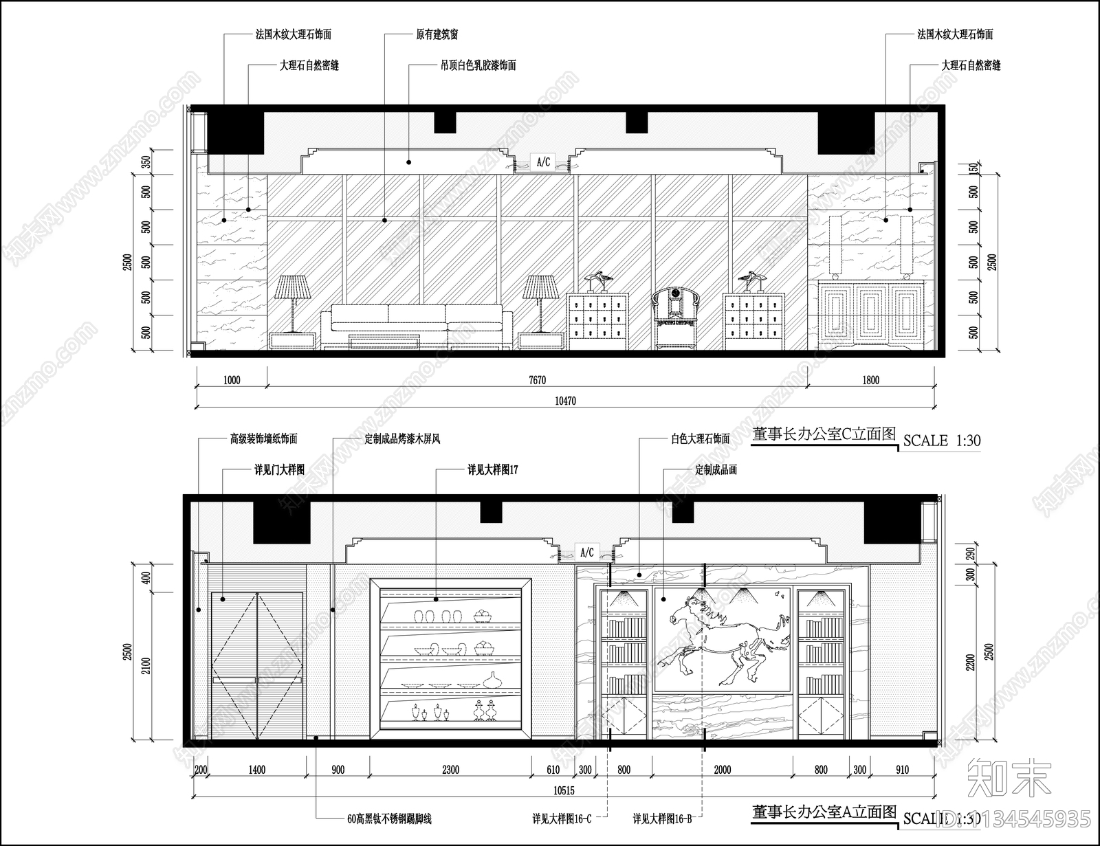 福建集团办公室cad施工图下载【ID:1134545935】