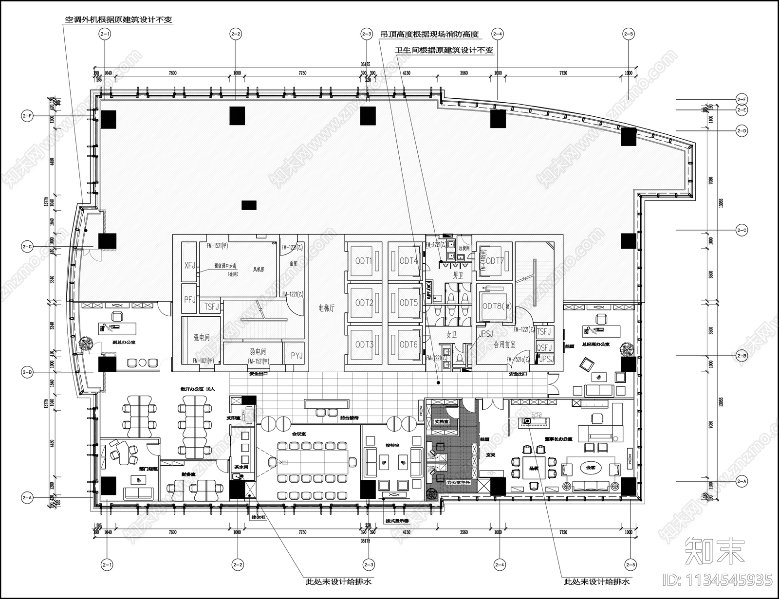 福建集团办公室cad施工图下载【ID:1134545935】