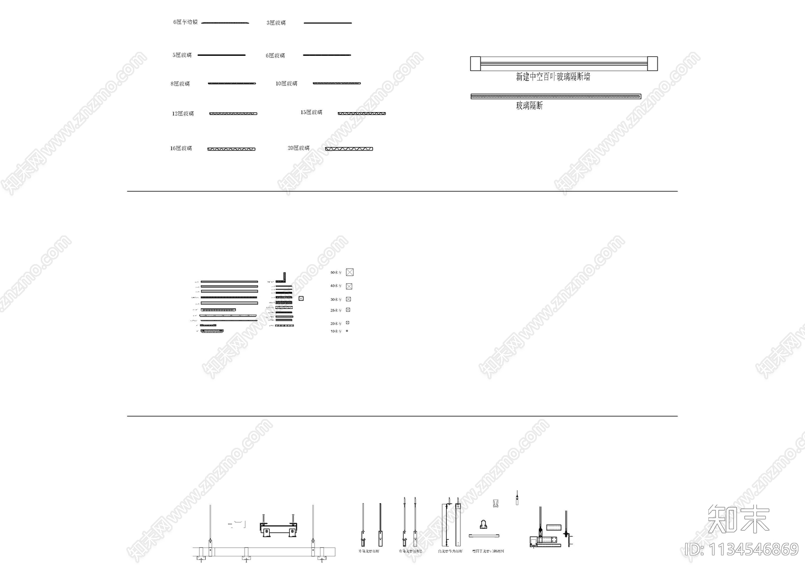 灯具符号图例施工图下载【ID:1134546869】