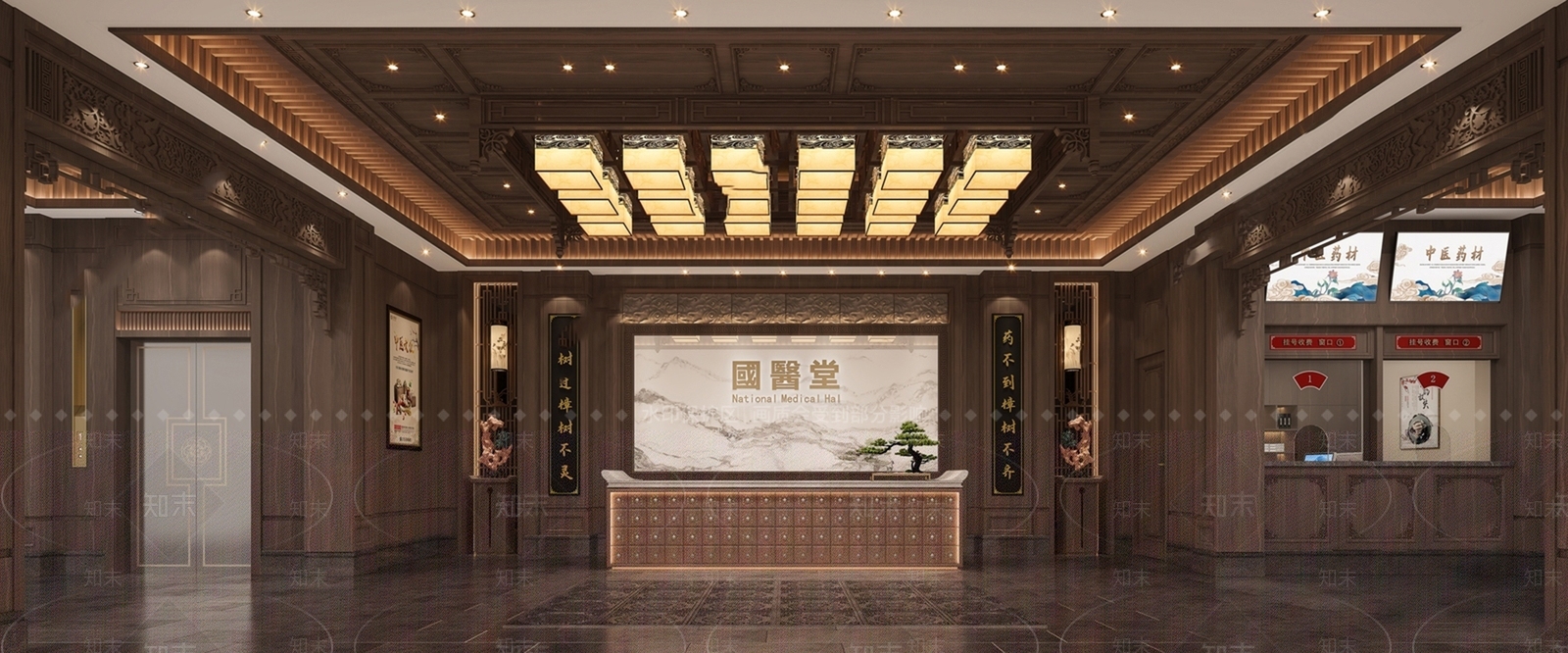 新中式中医馆大厅SU模型下载【ID:1134547387】