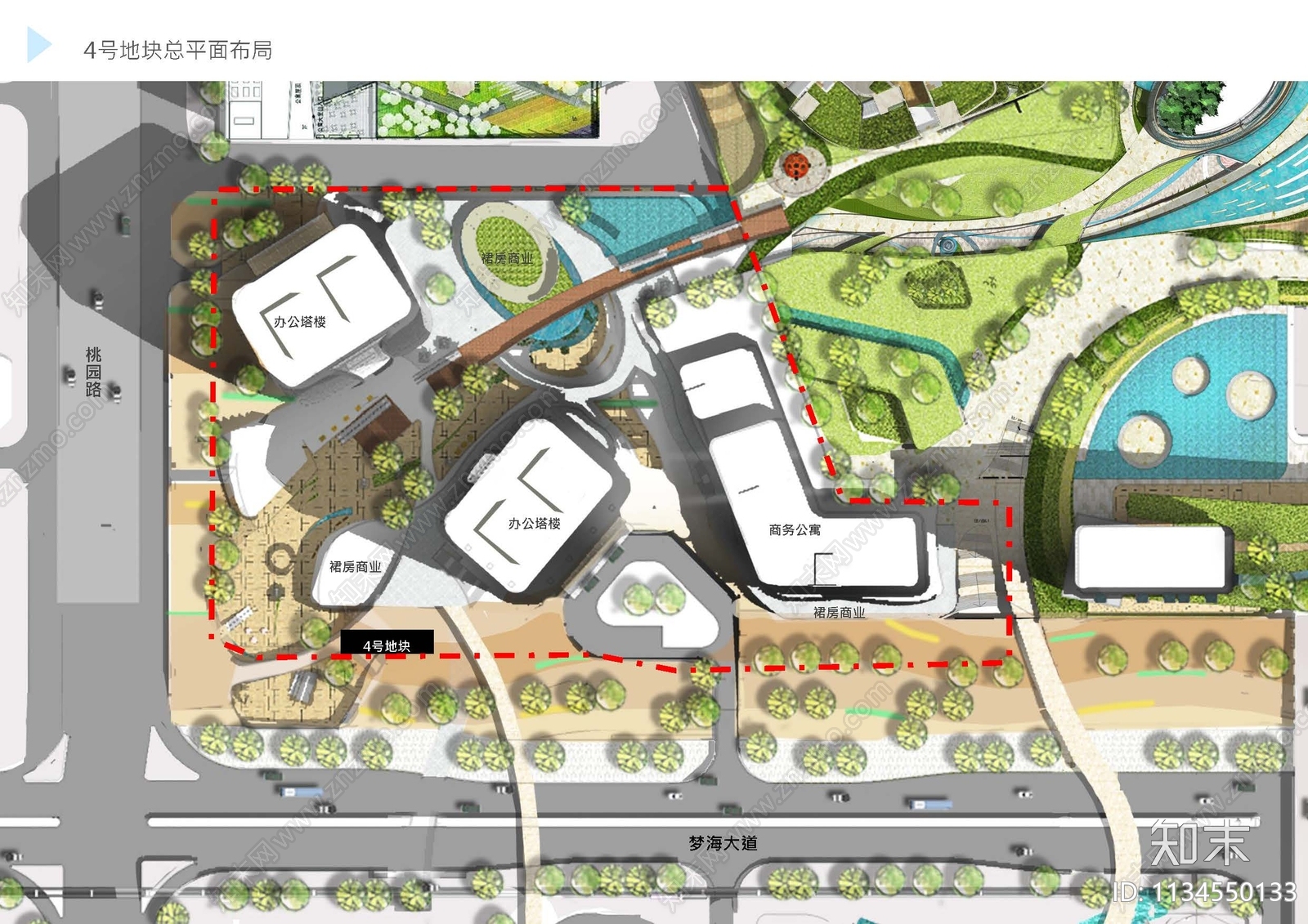 深圳地铁前海车辆段上盖物业建筑方案文本下载【ID:1134550133】