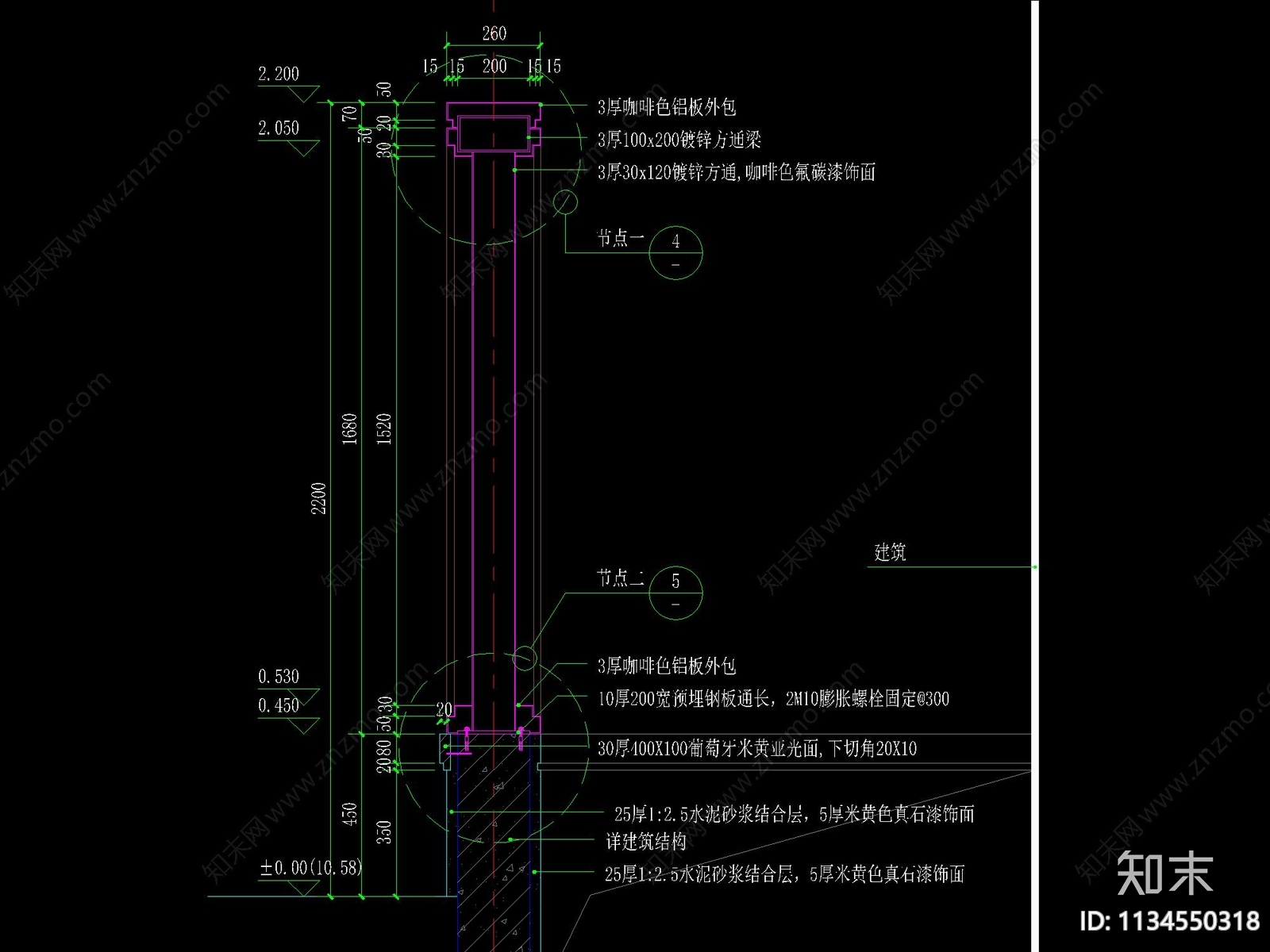 新中式格栅景墙详图cad施工图下载【ID:1134550318】