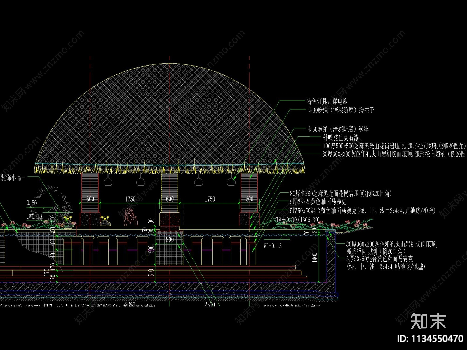 新中式穹顶茅草亭详图施工图下载【ID:1134550470】