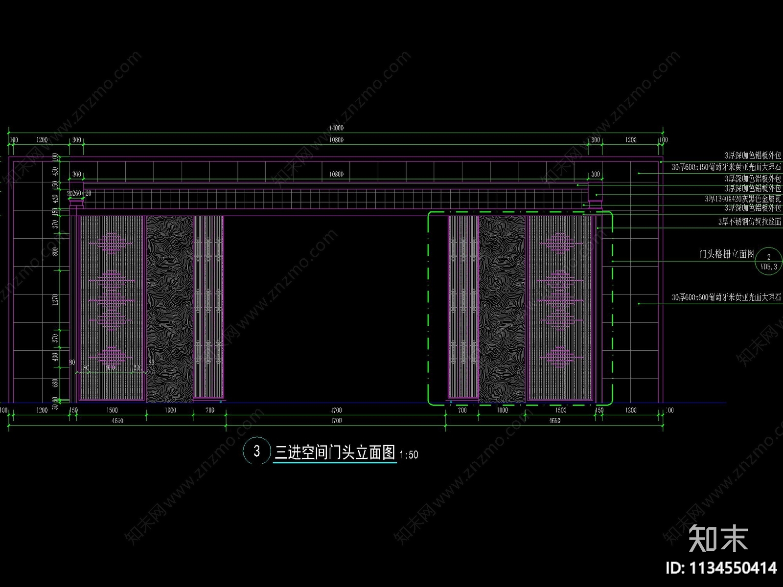 新中式入口大门详图cad施工图下载【ID:1134550414】