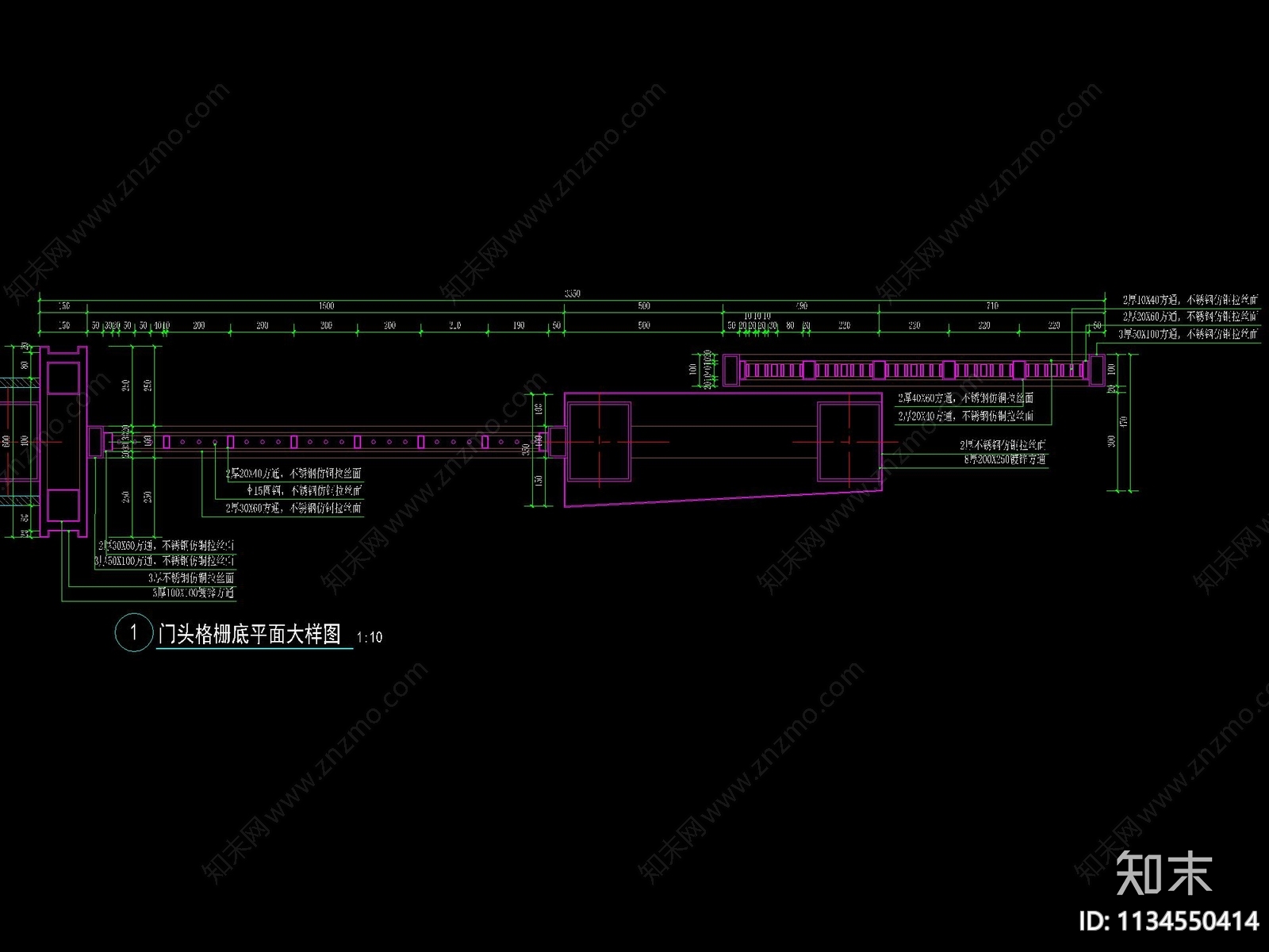 新中式入口大门详图cad施工图下载【ID:1134550414】