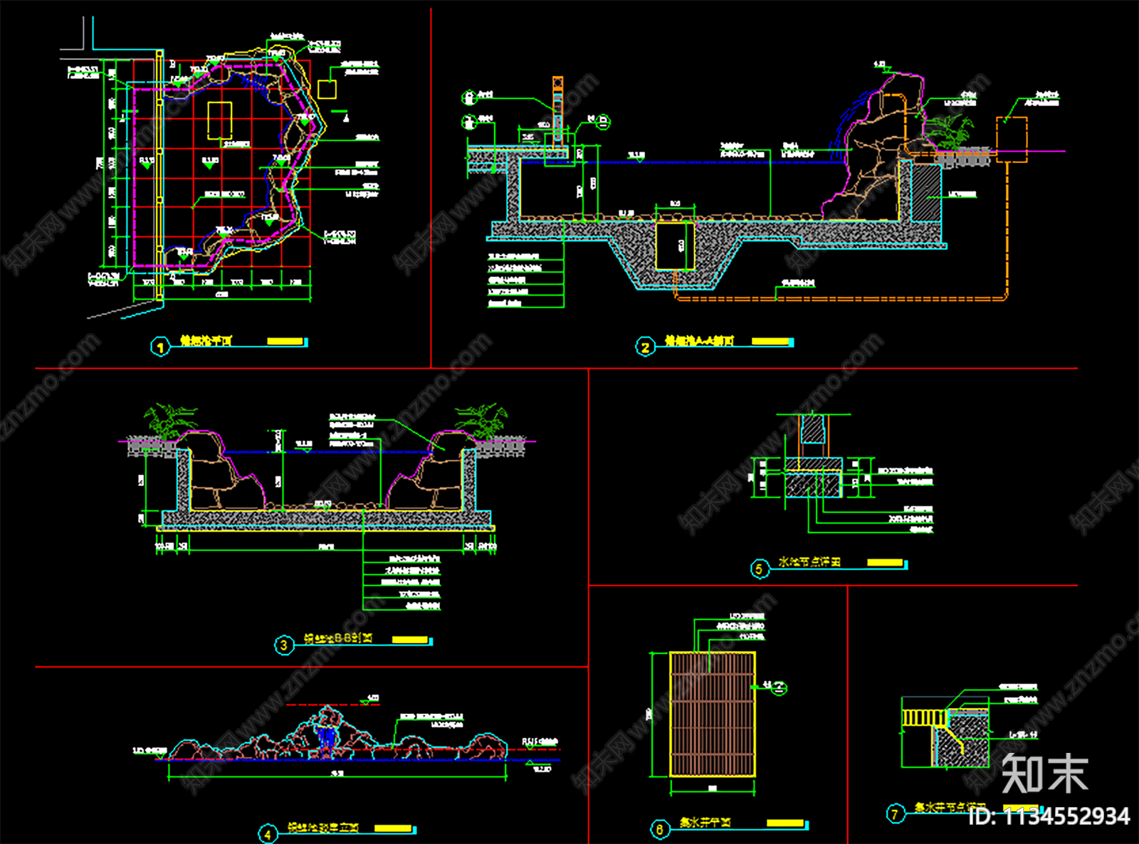 庭院水池假山施工图下载【ID:1134552934】