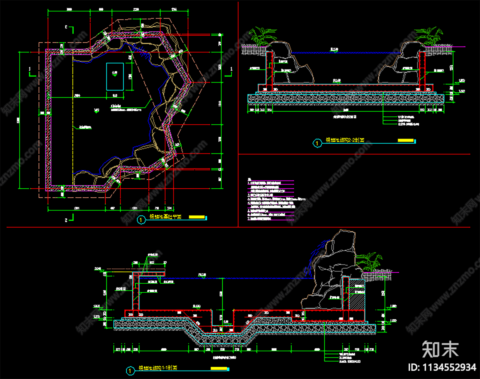 庭院水池假山施工图下载【ID:1134552934】