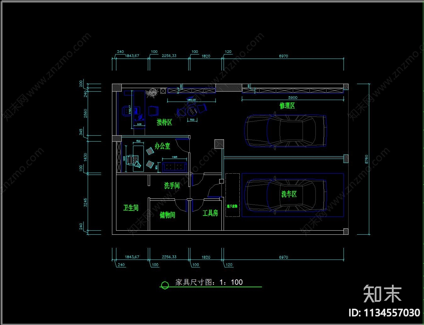 120平米汽车美容修理洗车店cad施工图下载【ID:1134557030】