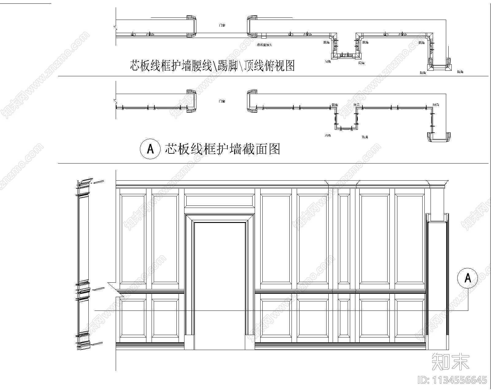 整木设计安装cad施工图下载【ID:1134556645】