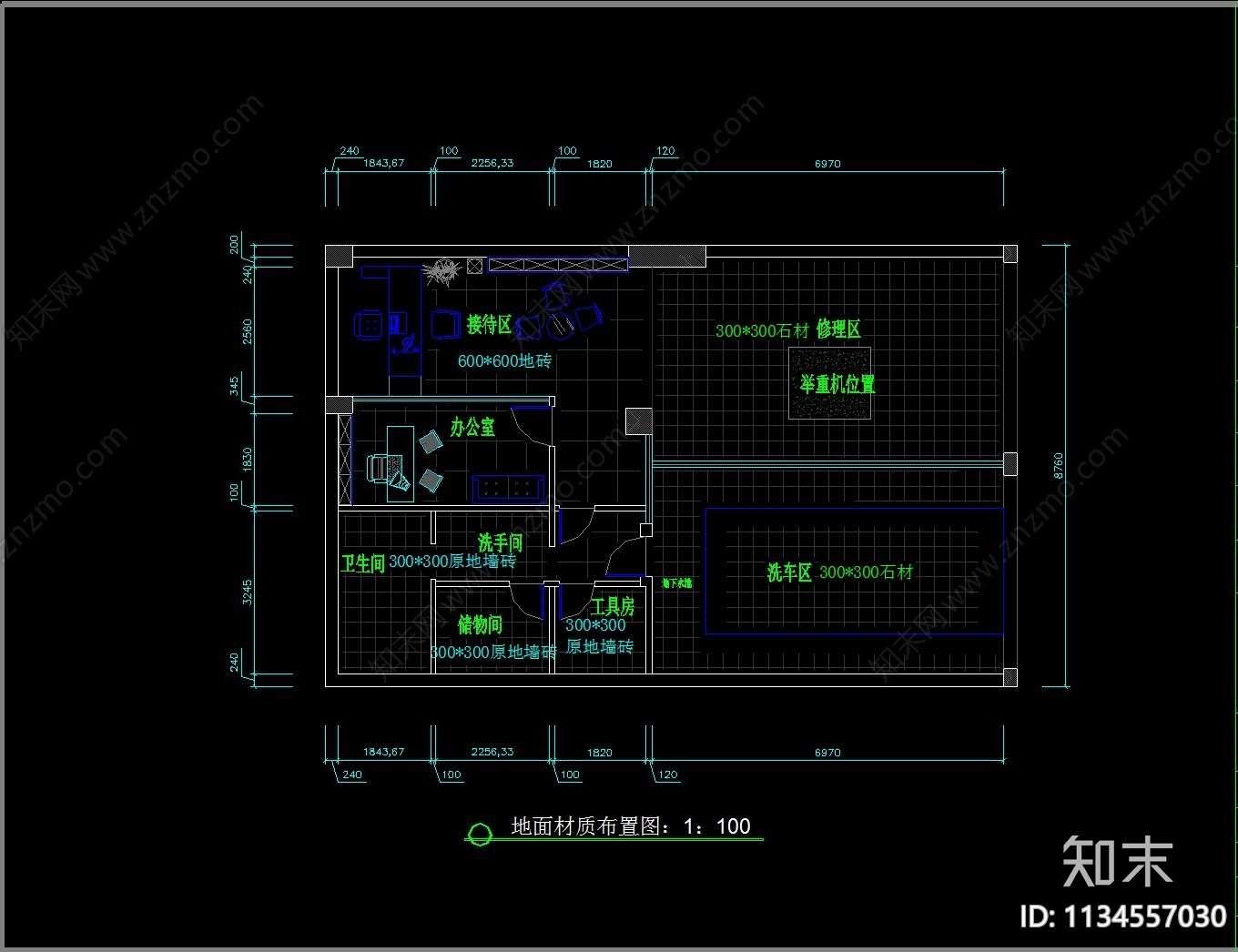 120平米汽车美容修理洗车店cad施工图下载【ID:1134557030】