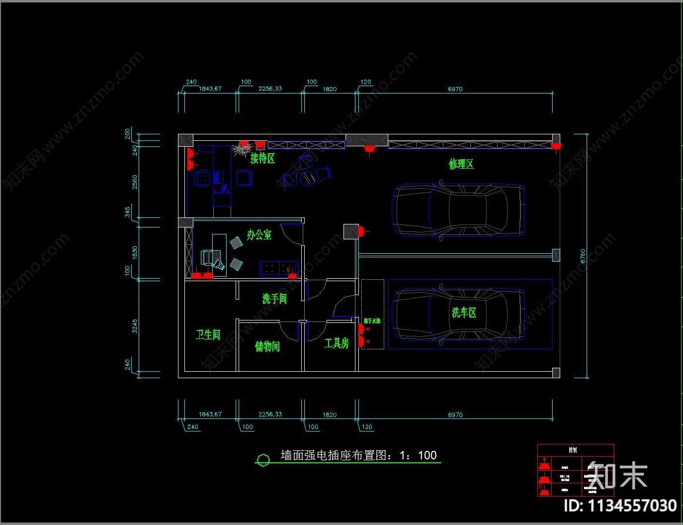 120平米汽车美容修理洗车店cad施工图下载【ID:1134557030】