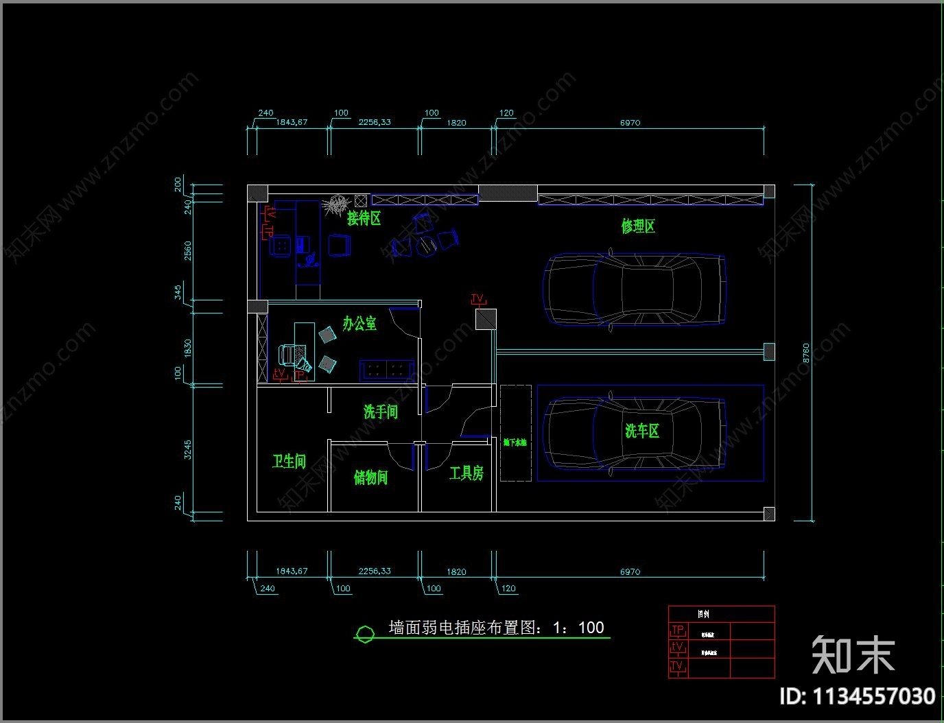 120平米汽车美容修理洗车店cad施工图下载【ID:1134557030】