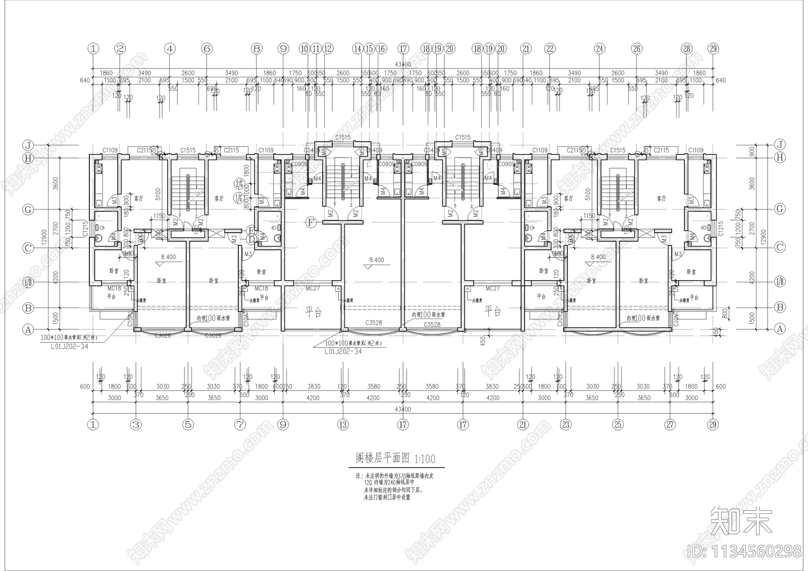 四层公寓建筑cad施工图下载【ID:1134560298】