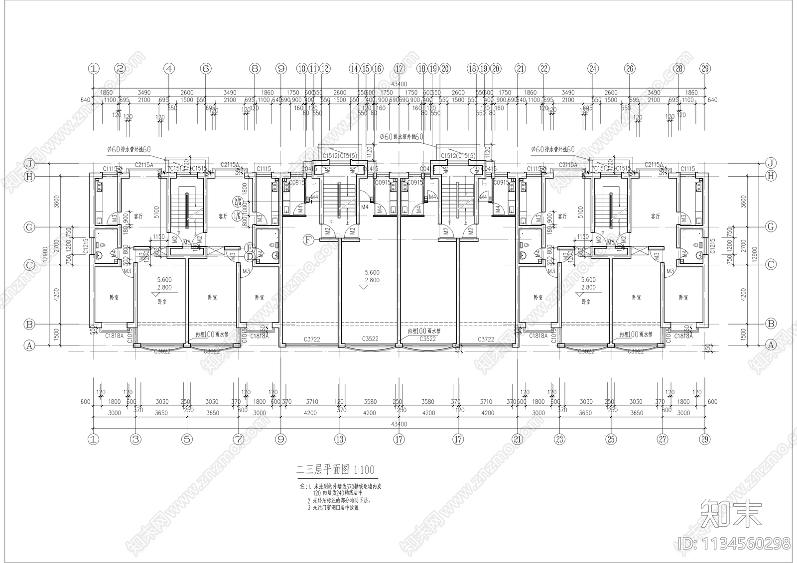 四层公寓建筑cad施工图下载【ID:1134560298】