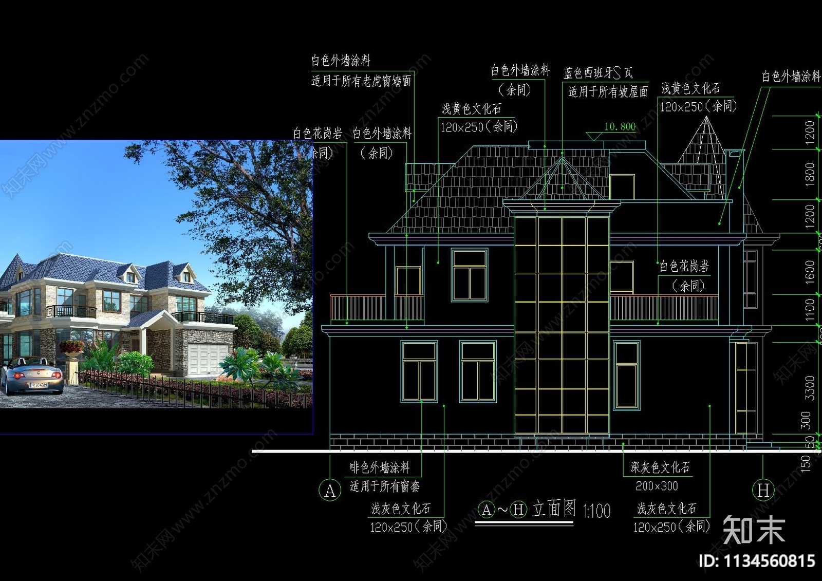 欧式两层别墅建筑cad施工图下载【ID:1134560815】