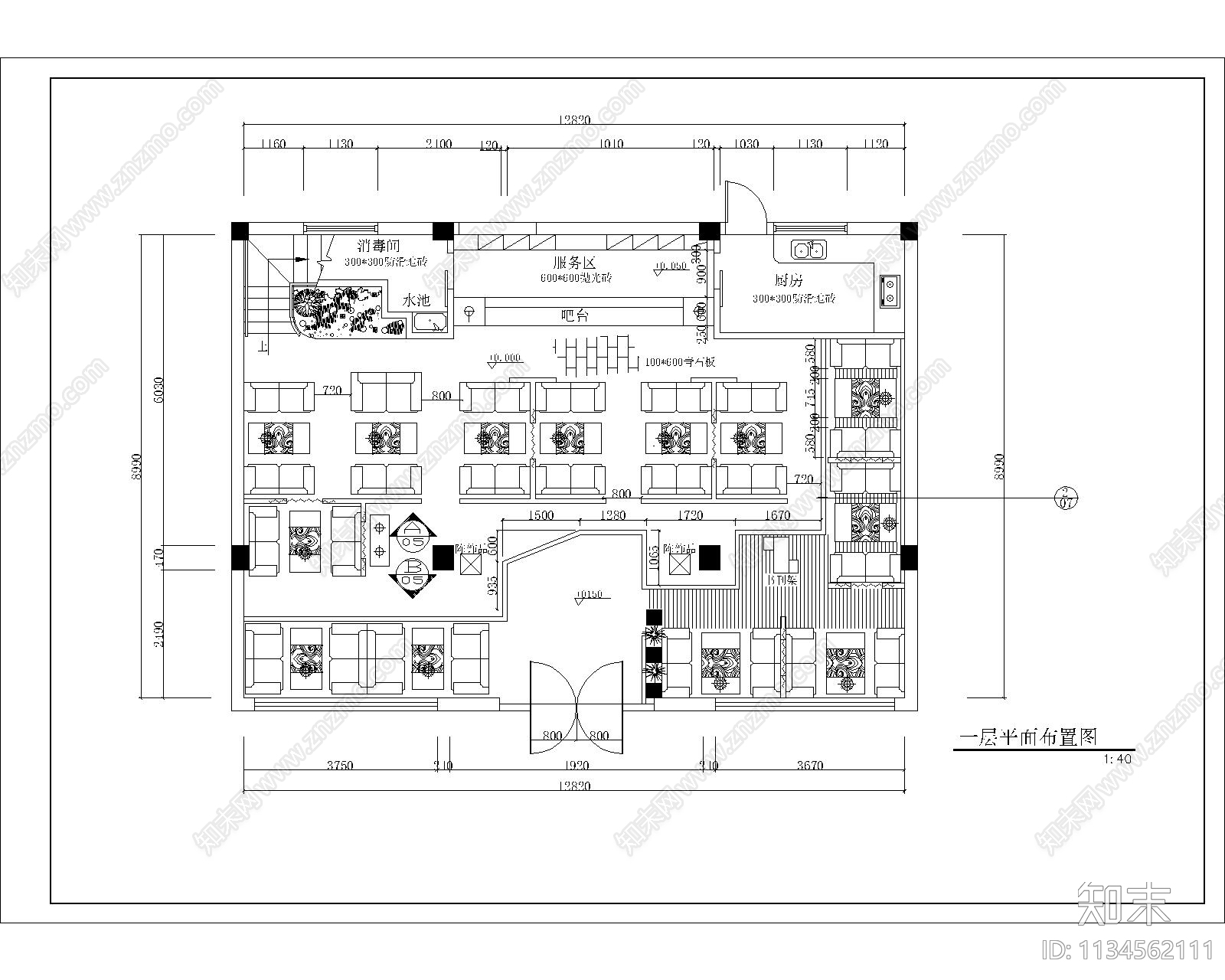 咖啡棋牌娱乐会所平面方案cad施工图下载【ID:1134562111】