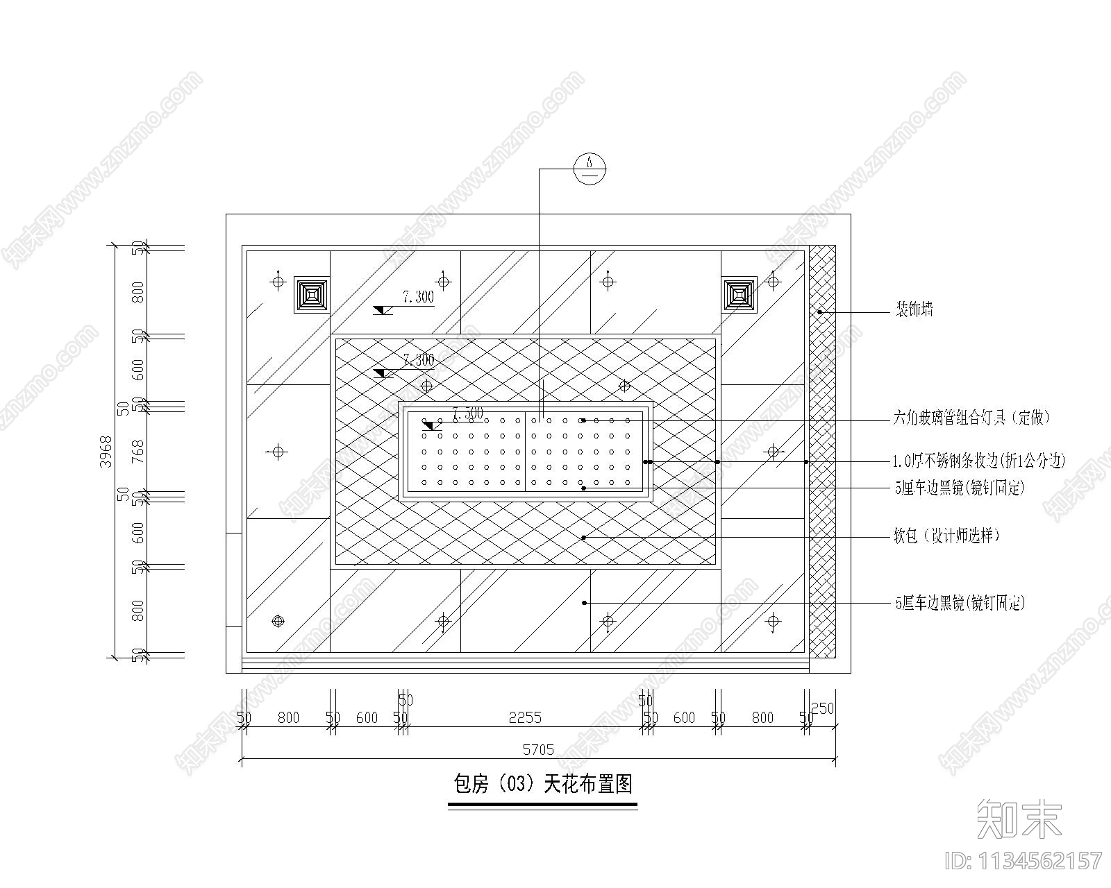 酒吧包房装饰cad施工图下载【ID:1134562157】