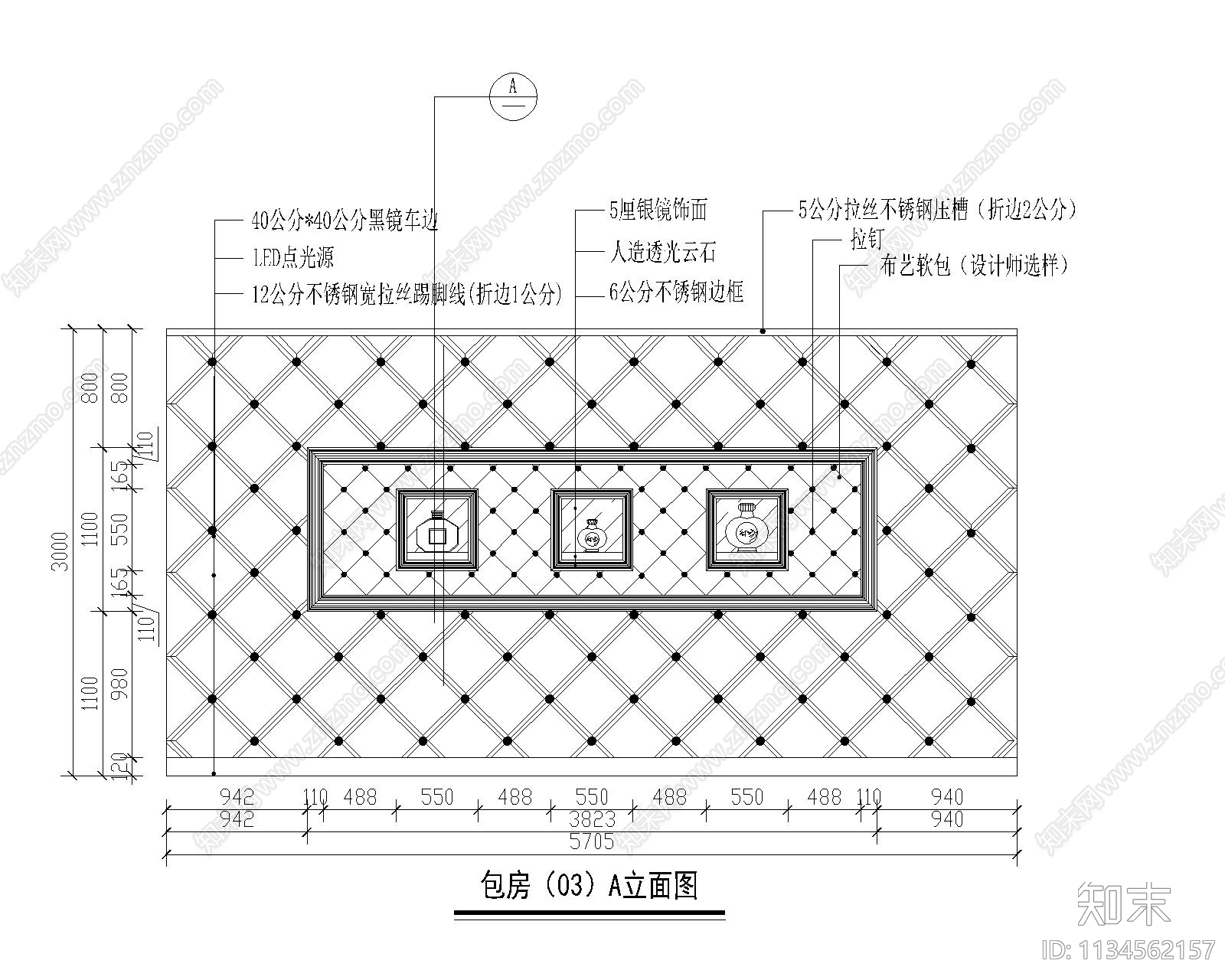 酒吧包房装饰cad施工图下载【ID:1134562157】