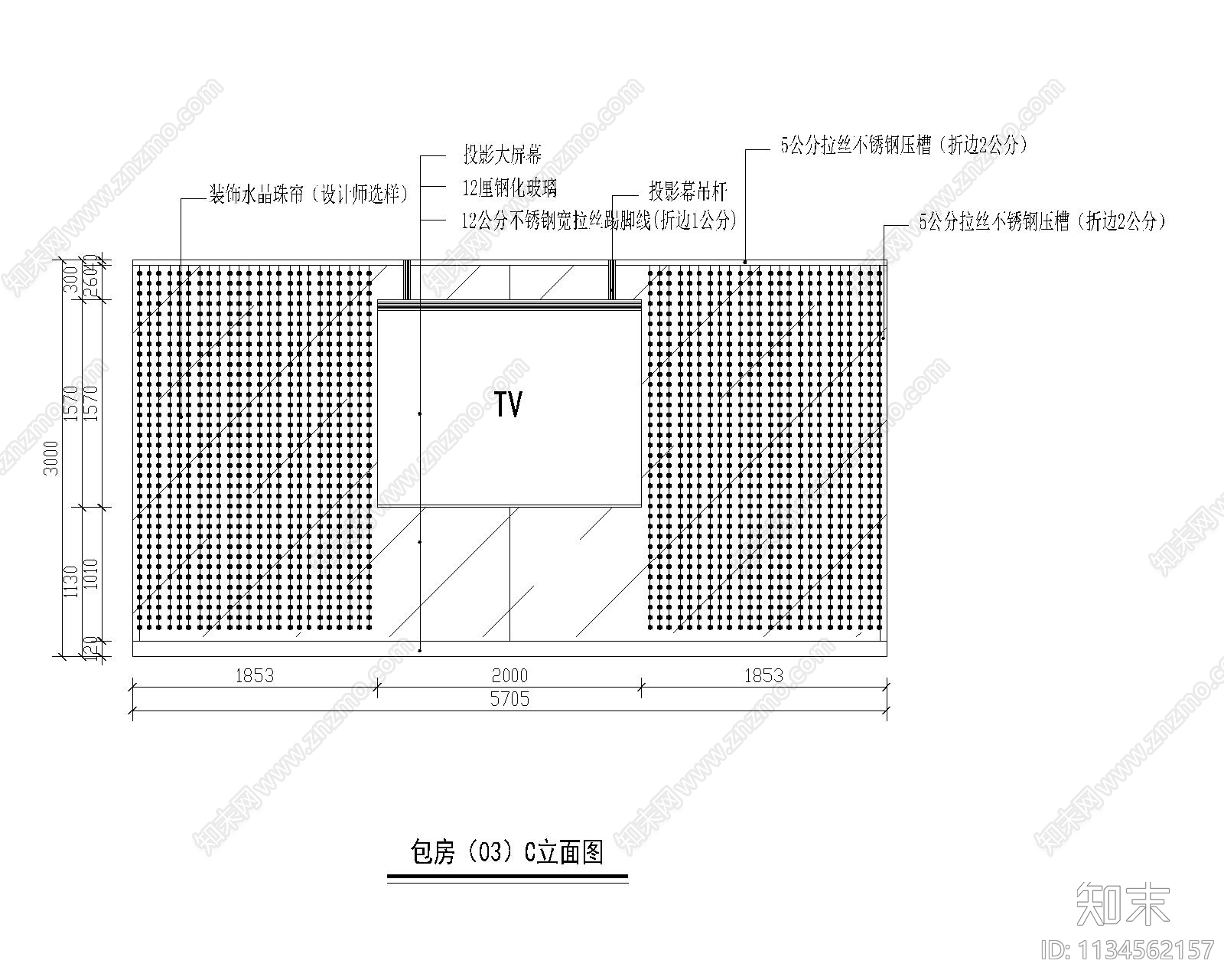 酒吧包房装饰cad施工图下载【ID:1134562157】