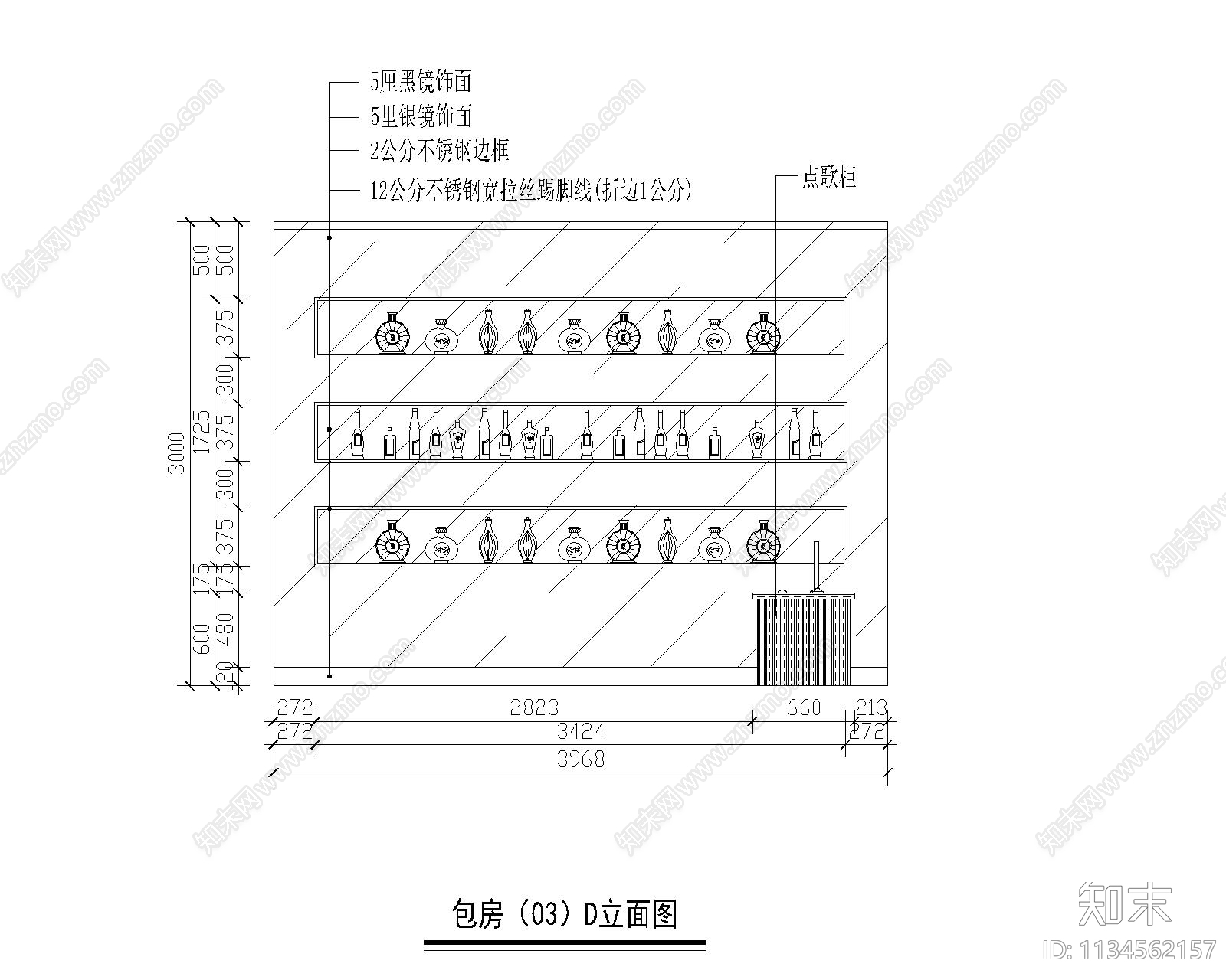 酒吧包房装饰cad施工图下载【ID:1134562157】