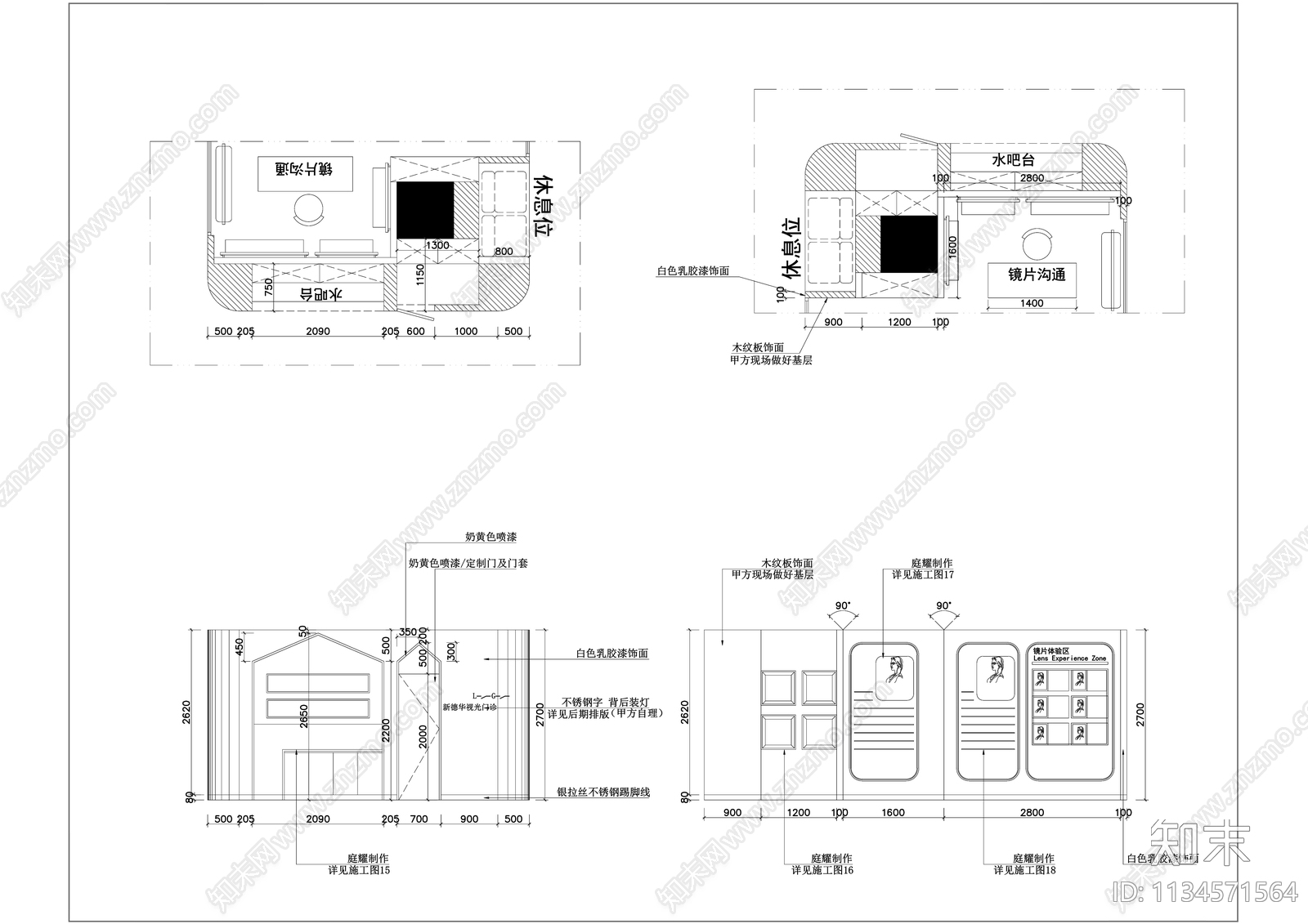 眼科医院门诊效果图cad施工图下载【ID:1134571564】