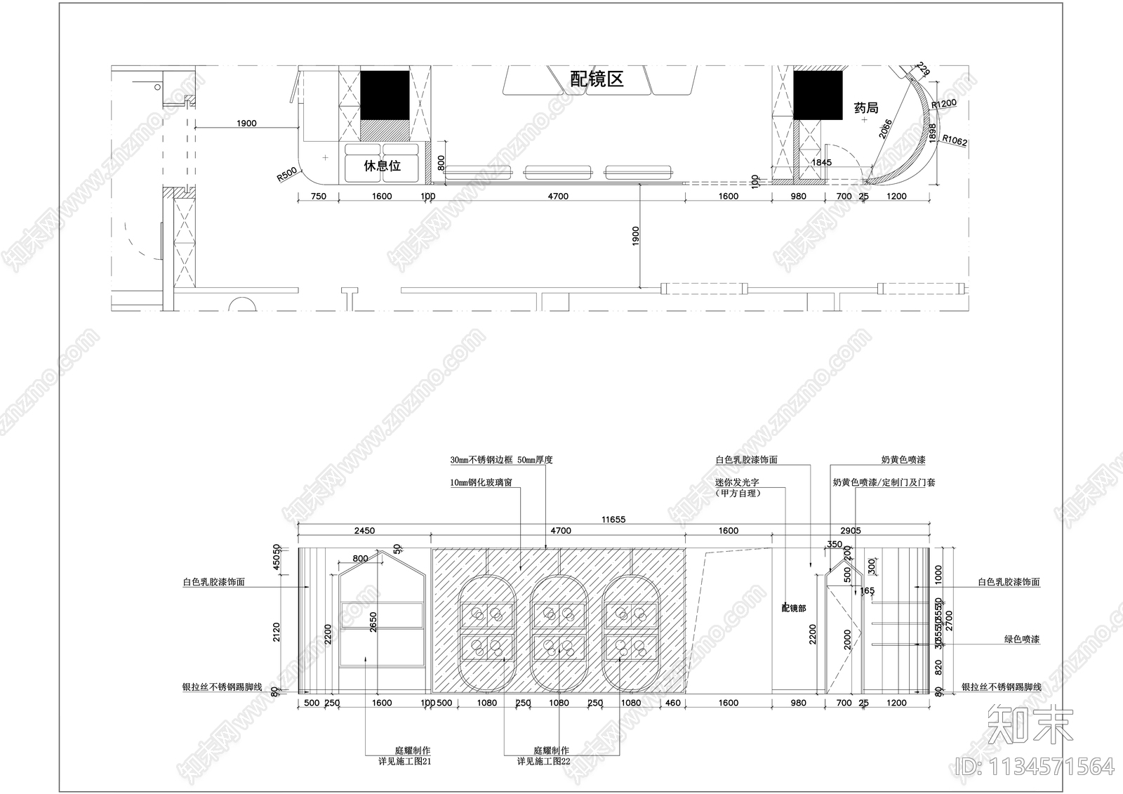 眼科医院门诊效果图cad施工图下载【ID:1134571564】