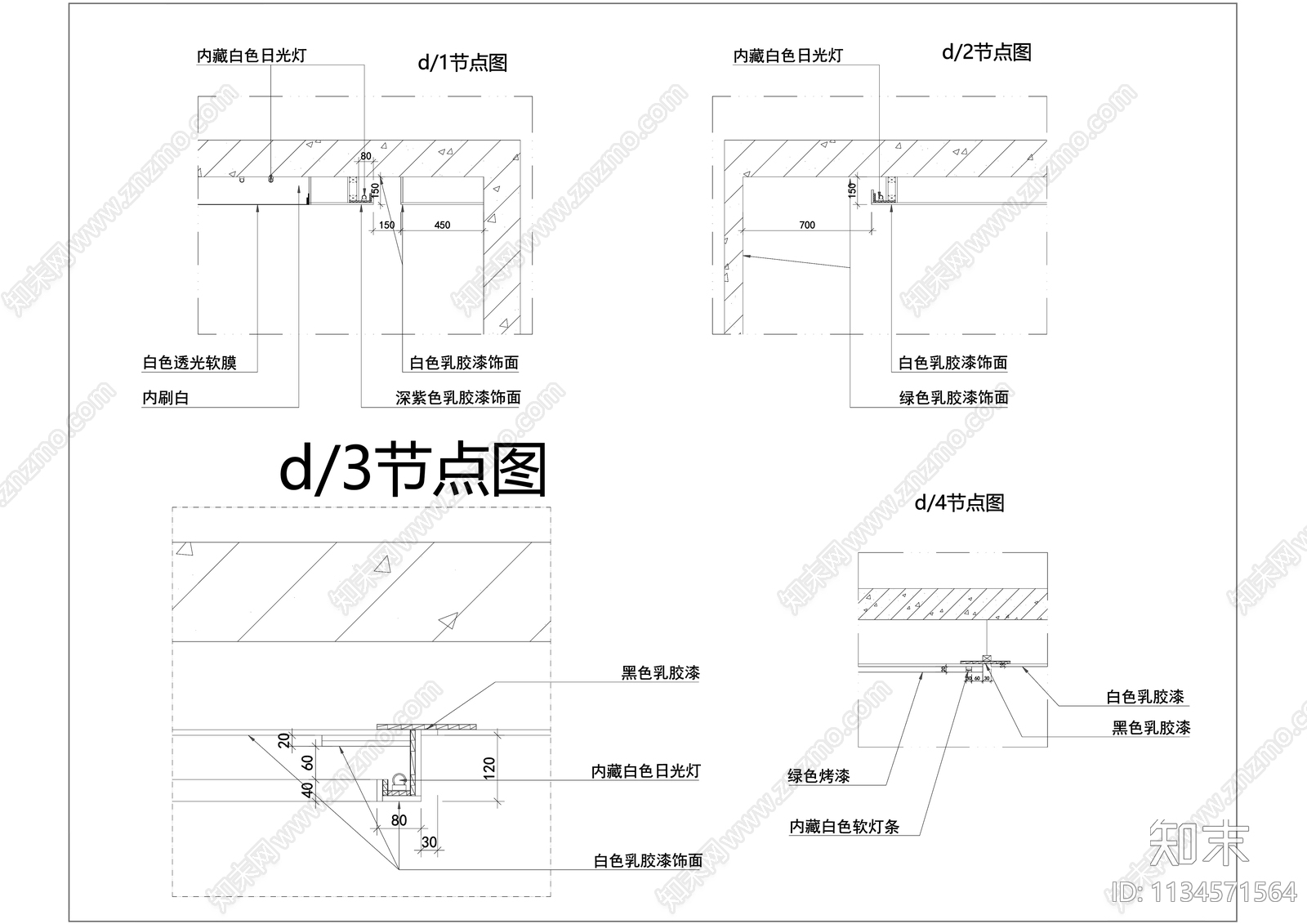 眼科医院门诊效果图cad施工图下载【ID:1134571564】