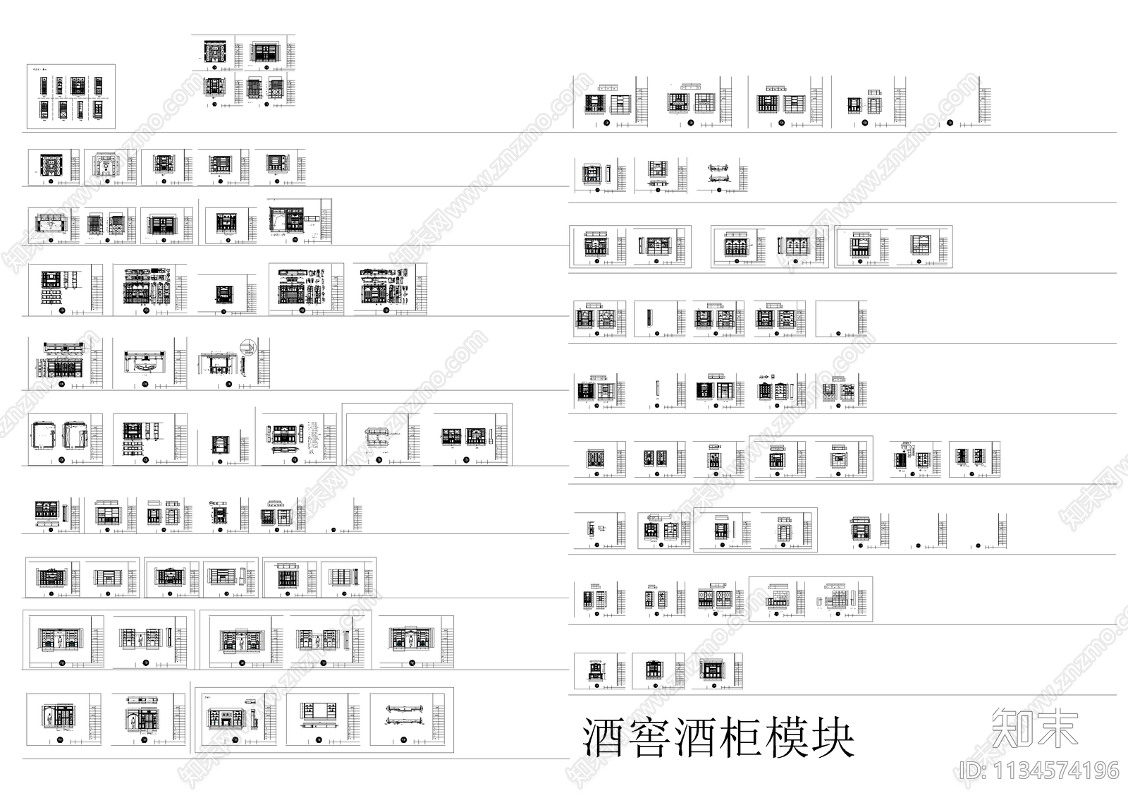 精品酒柜酒窖三视图cad施工图下载【ID:1134574196】