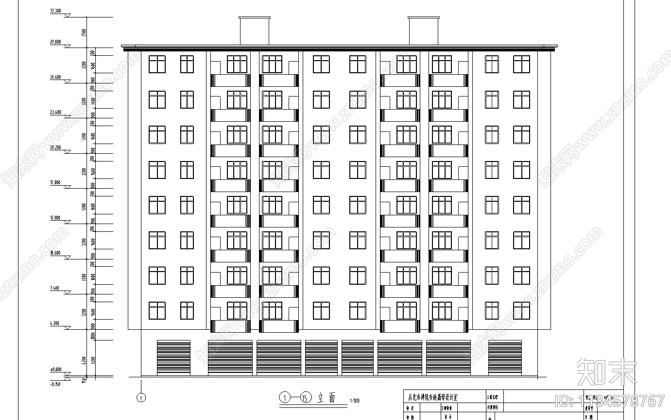 安置楼建筑cad施工图下载【ID:1134578767】