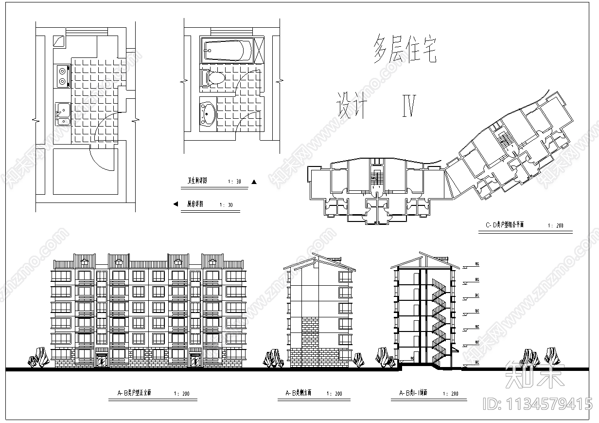 居住区建筑cad施工图下载【ID:1134579415】