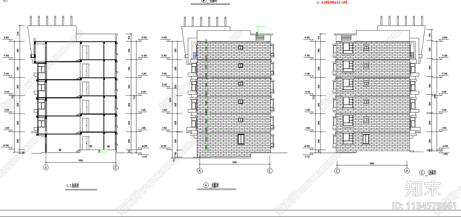 底层商铺住宅楼建施图cad施工图下载【ID:1134579661】