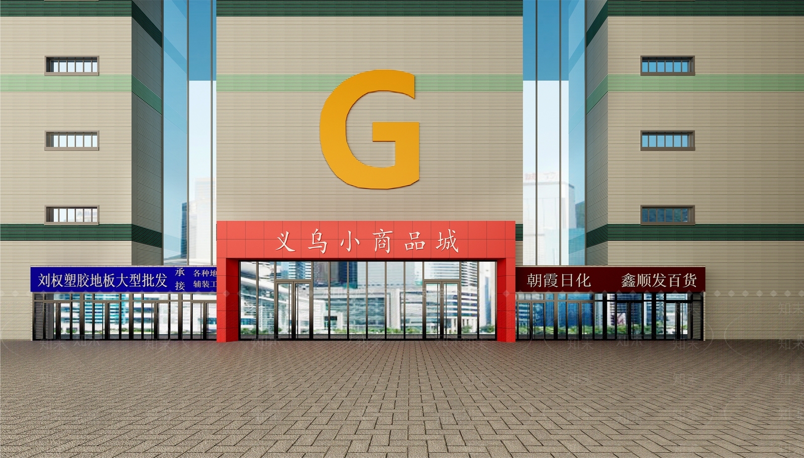 现代小商品市场外立面3D模型下载【ID:1134582926】