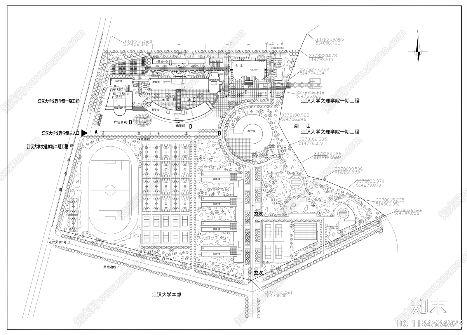 40套学校校园景观设计CAD图纸施工图下载【ID:1134584925】