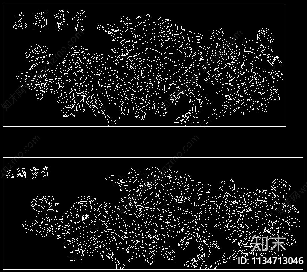 中式雕花隔断cad施工图下载【ID:1134713046】