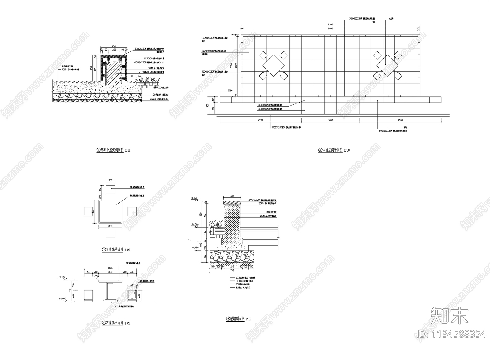 景观单臂廊架详图cad施工图下载【ID:1134588354】