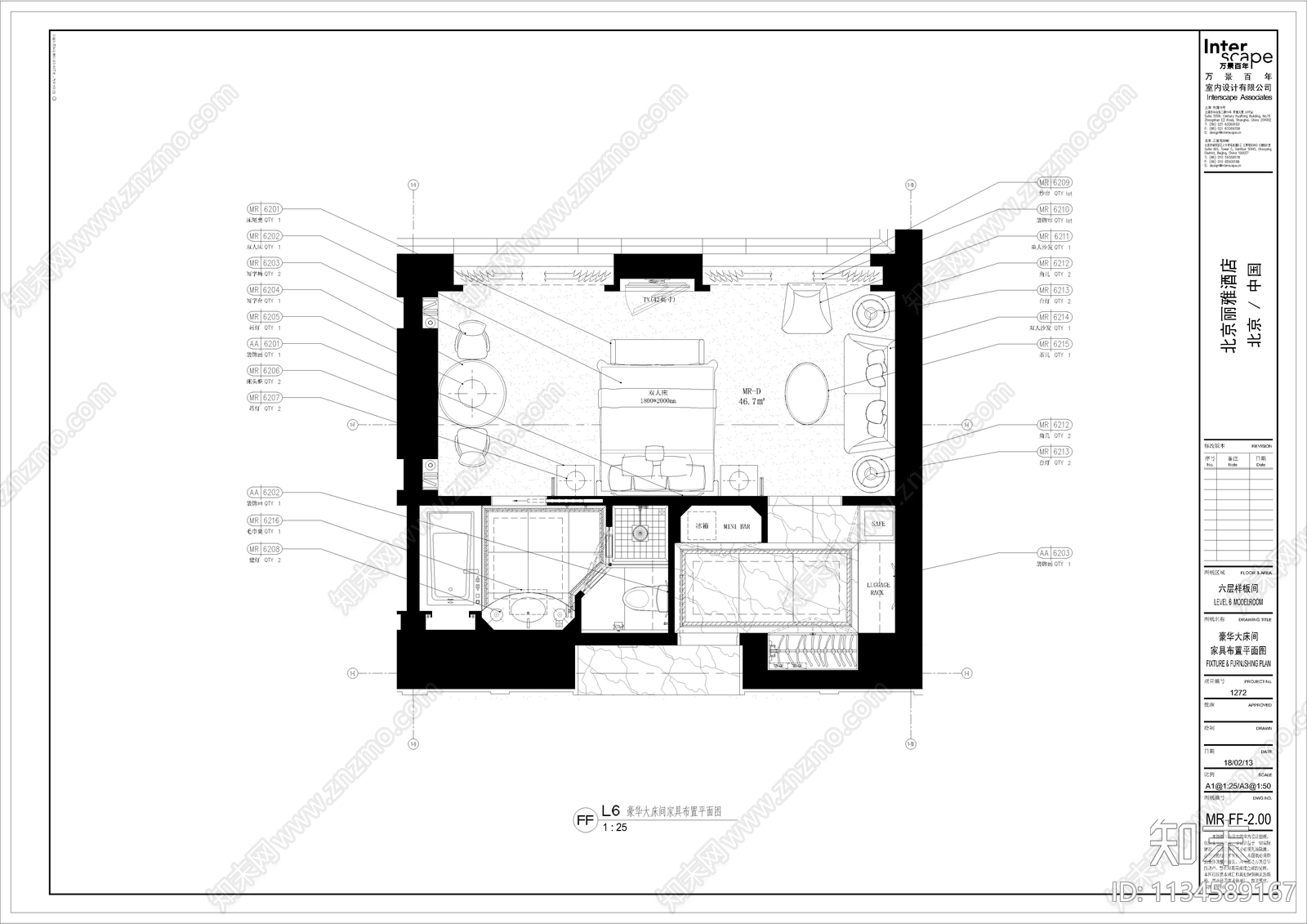 丽雅酒店样板间效果图cad施工图下载【ID:1134589167】