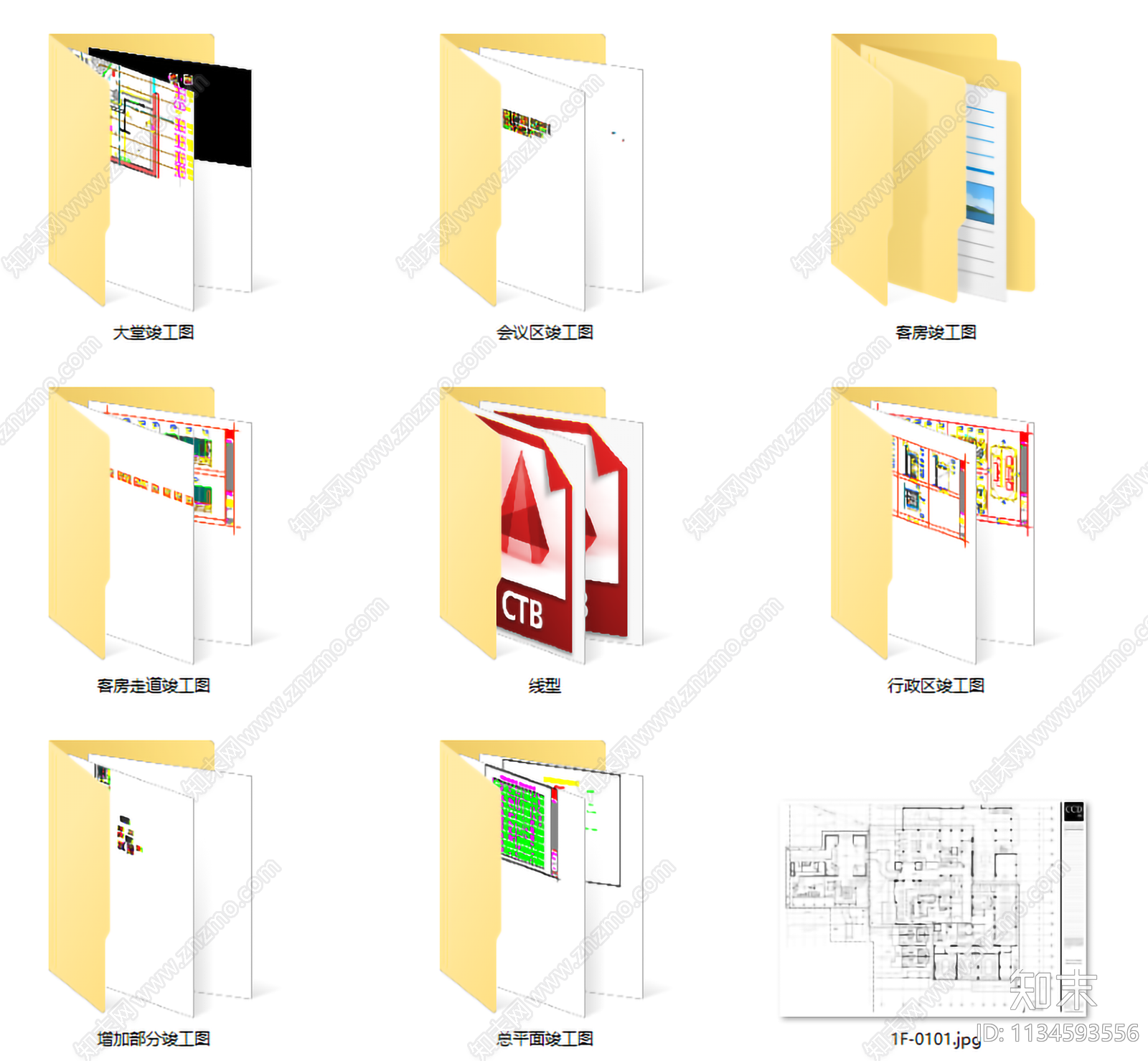 喜来登酒店cad施工图下载【ID:1134593556】