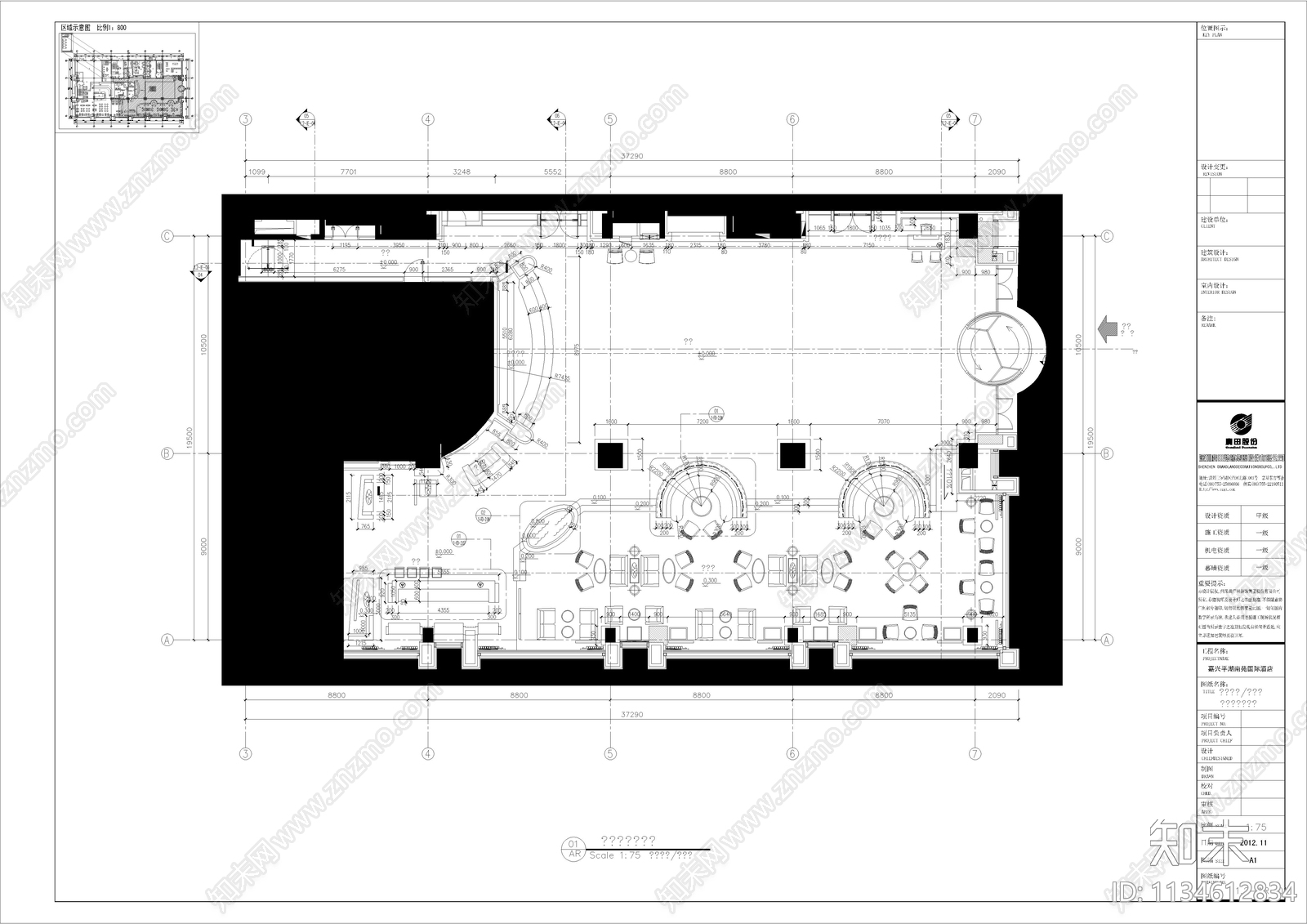 平湖南苑国际酒店cad施工图下载【ID:1134612834】