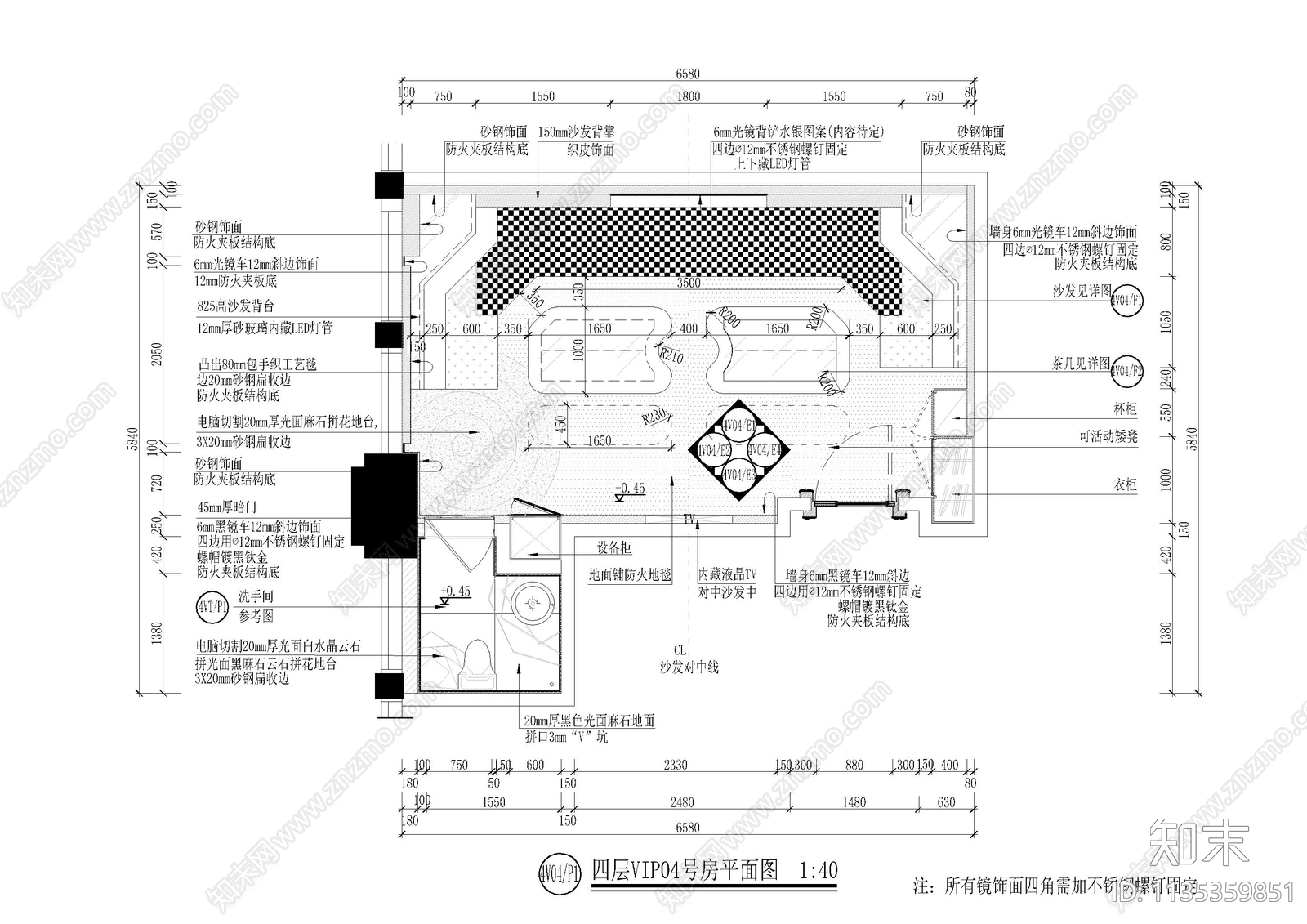 KTV包房装修cad施工图下载【ID:1135359851】