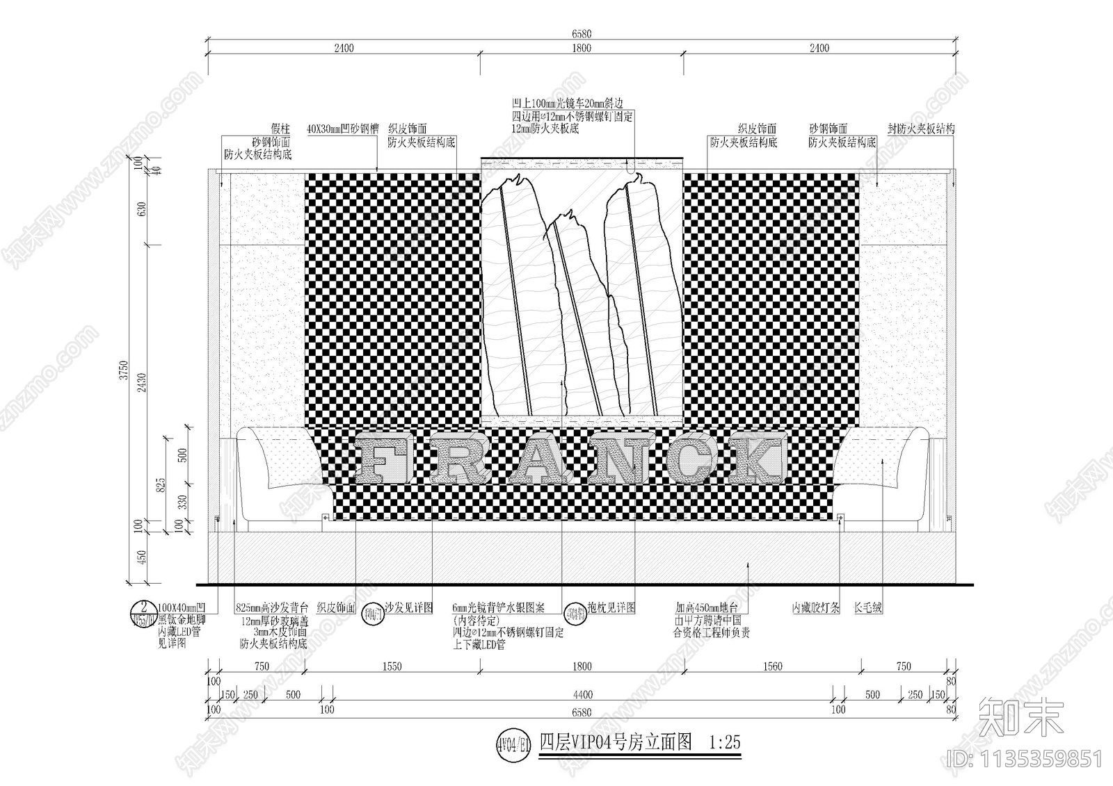 KTV包房装修cad施工图下载【ID:1135359851】