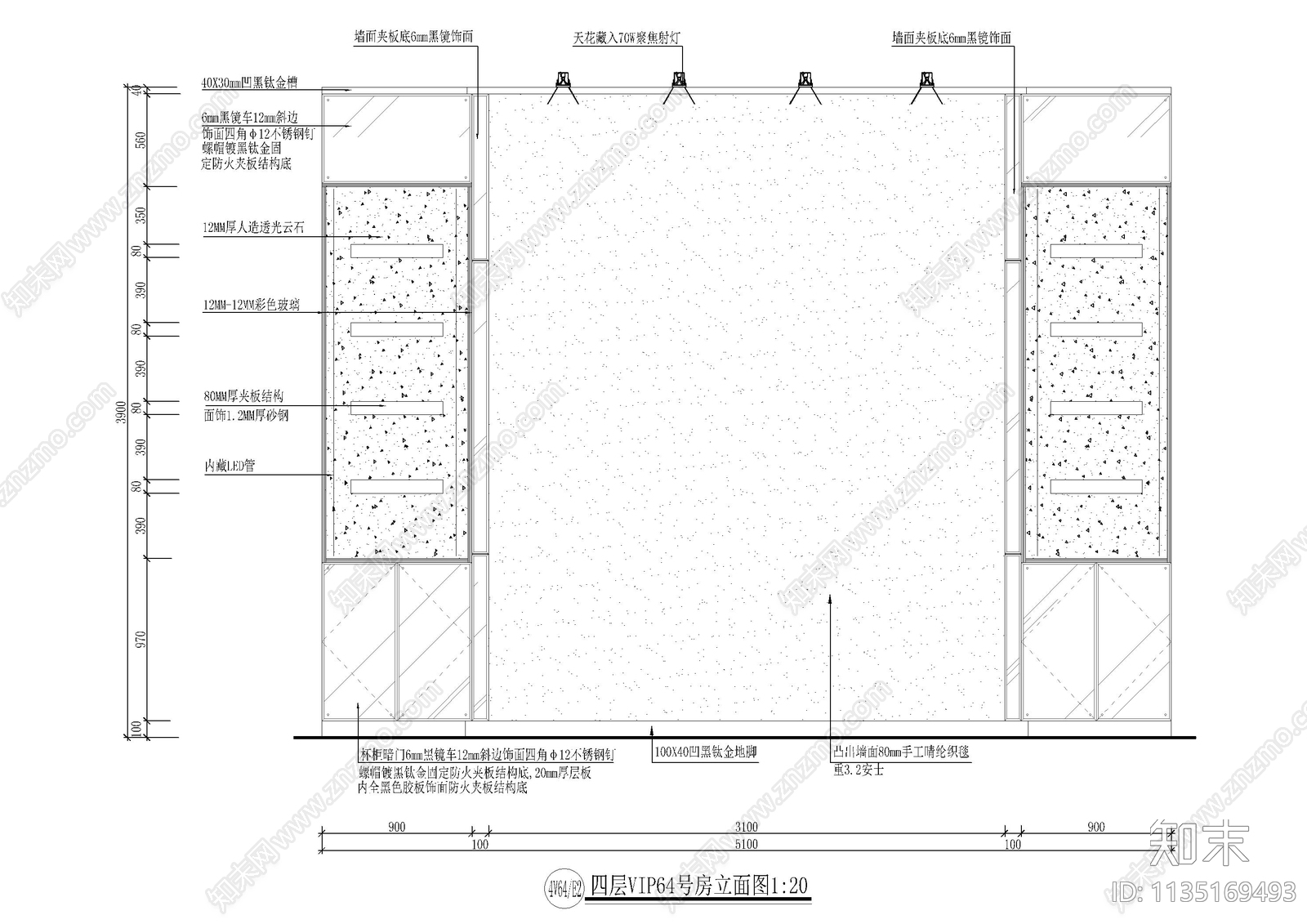 大套间KTV包房装修cad施工图下载【ID:1135169493】