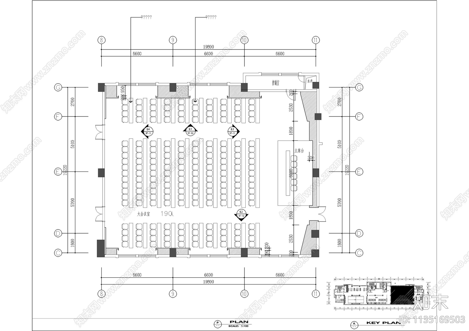 大会议健身综合办公室cad施工图下载【ID:1135169503】