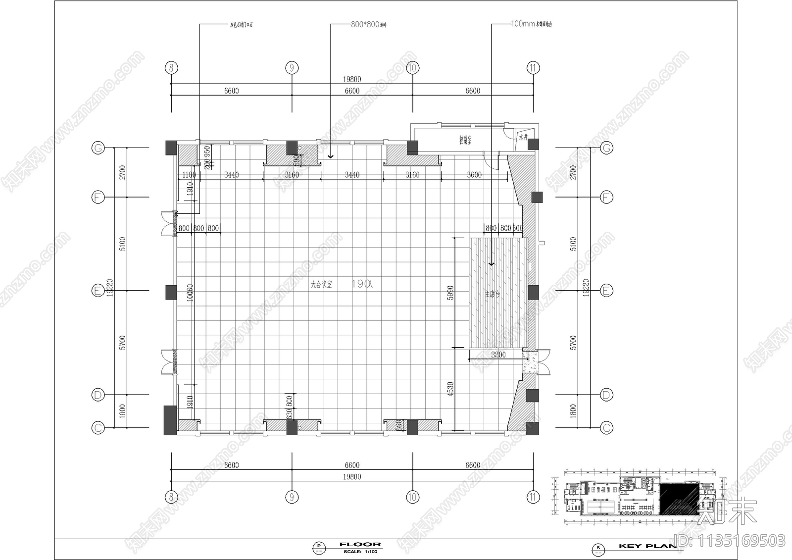 大会议健身综合办公室cad施工图下载【ID:1135169503】
