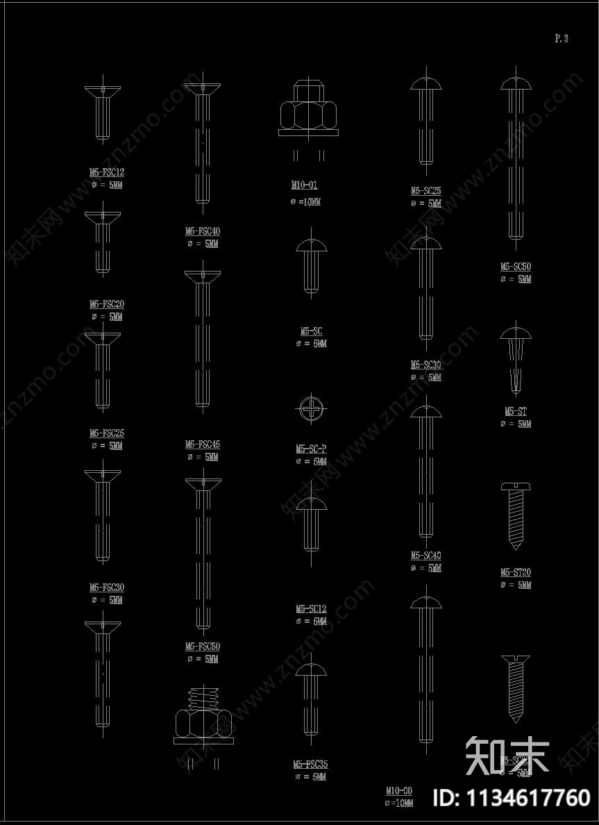 幕墙螺钉螺栓cad施工图下载【ID:1134617760】