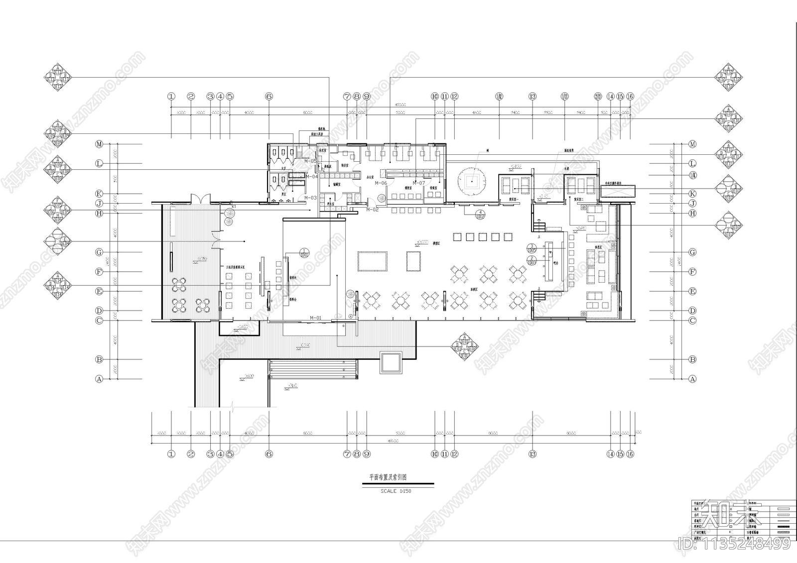 龙湖半岛售楼处平立装修图cad施工图下载【ID:1135248499】