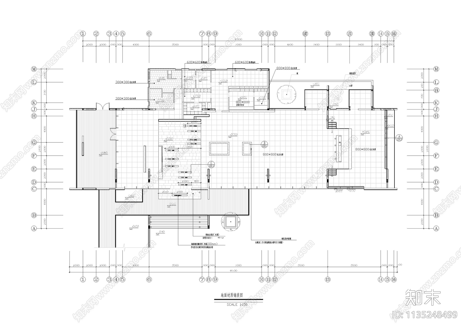 龙湖半岛售楼处平立装修图cad施工图下载【ID:1135248499】