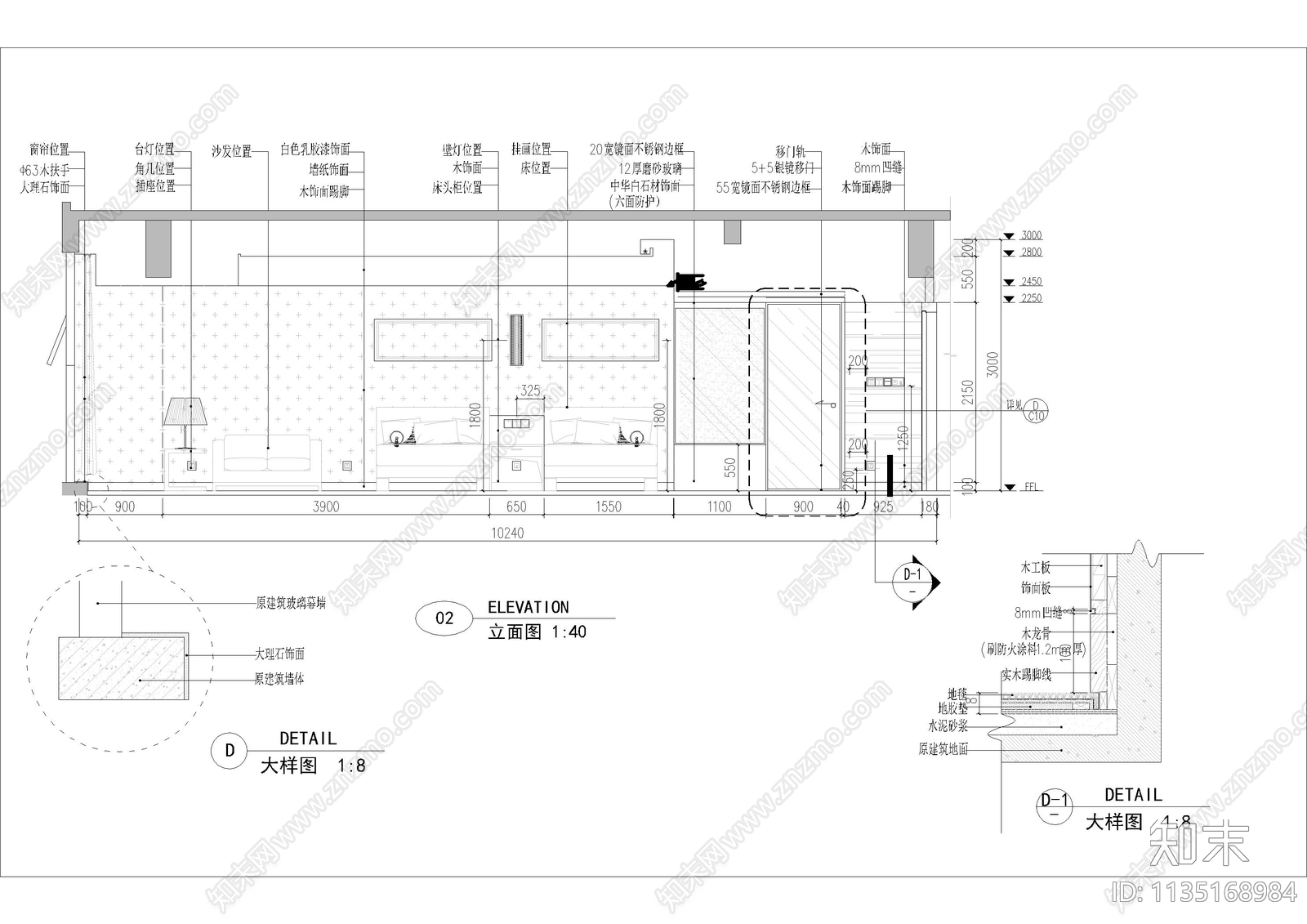 酒店室客房层内装cad施工图下载【ID:1135168984】