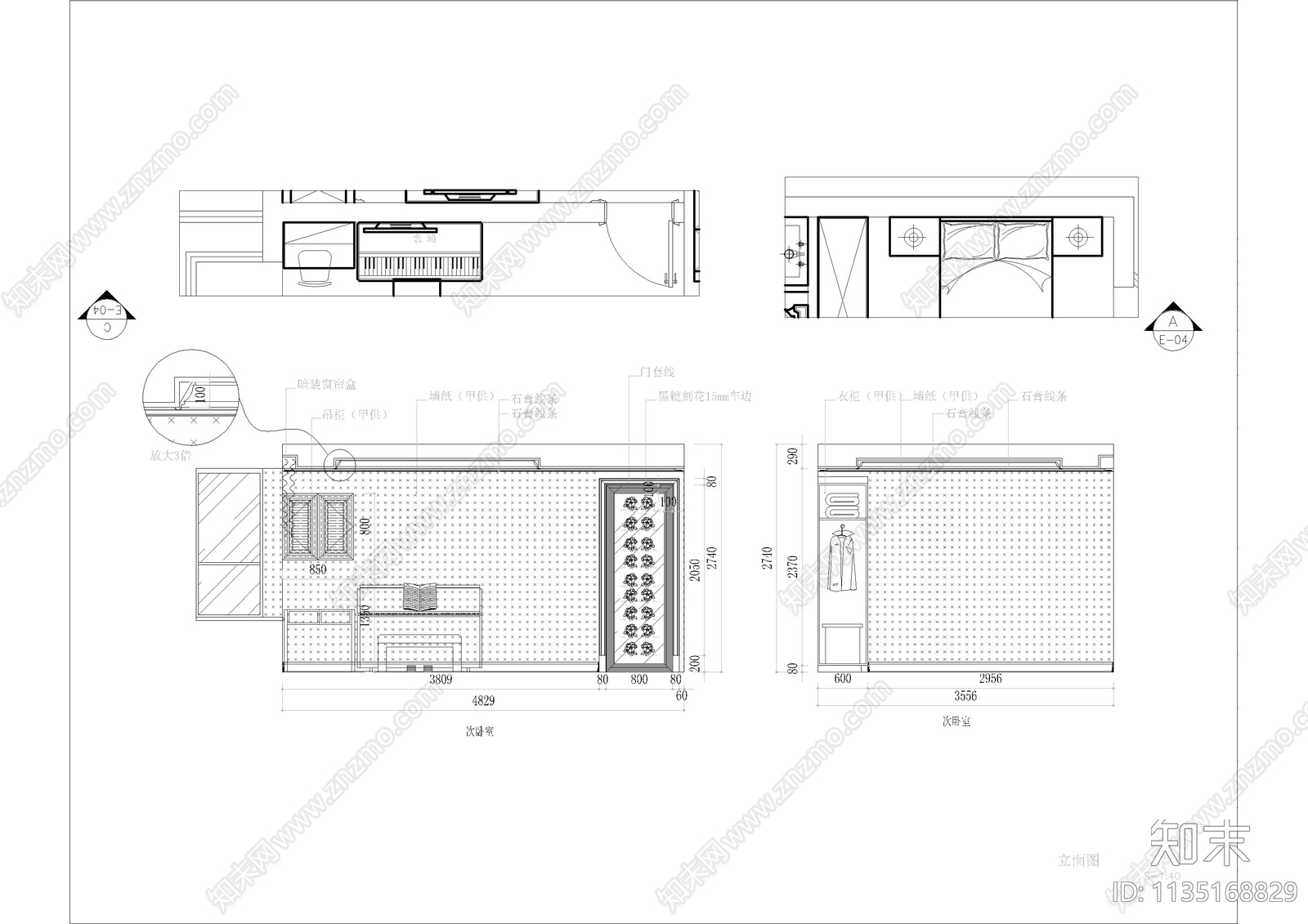 简欧风四居室装修cad施工图下载【ID:1135168829】