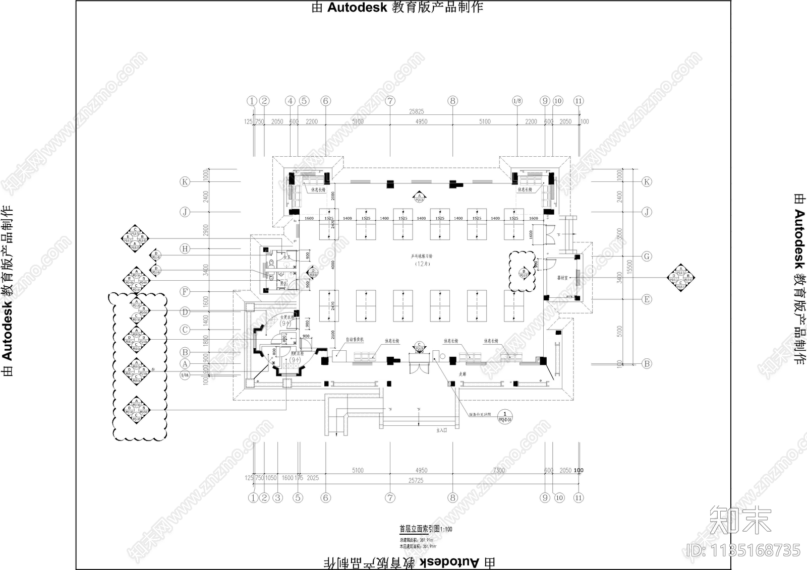 乒乓球馆cad施工图下载【ID:1135168735】