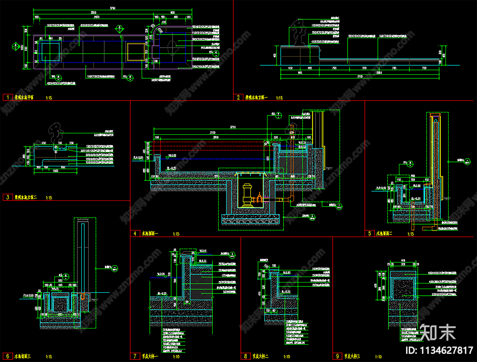 庭院特色水池详图施工图下载【ID:1134627817】